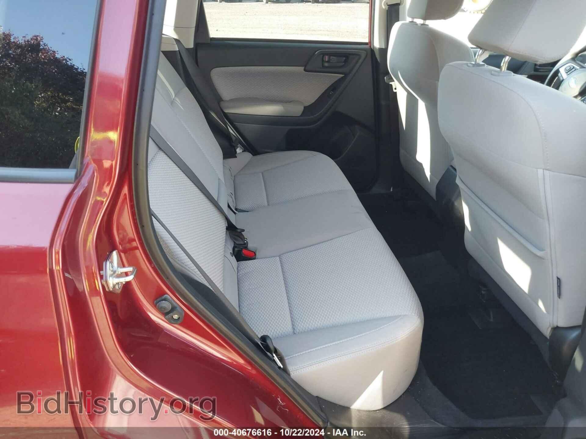 2017 SUBARU FORESTER - VIN: JF2SJAGC8HH554168 - Фото 8