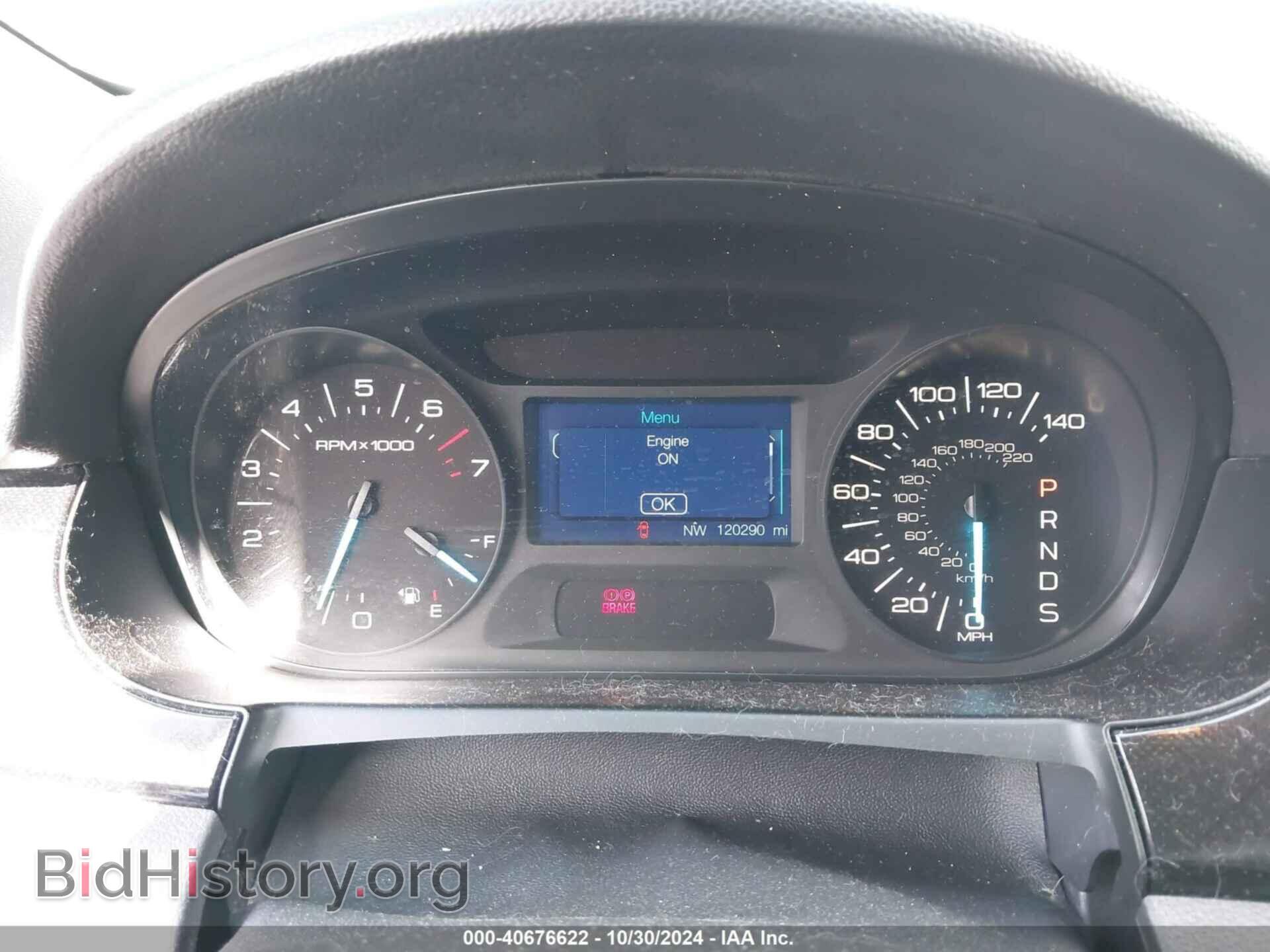 2013 FORD EDGE - VIN: 2FMDK3GC2DBE03751 - Photo 7
