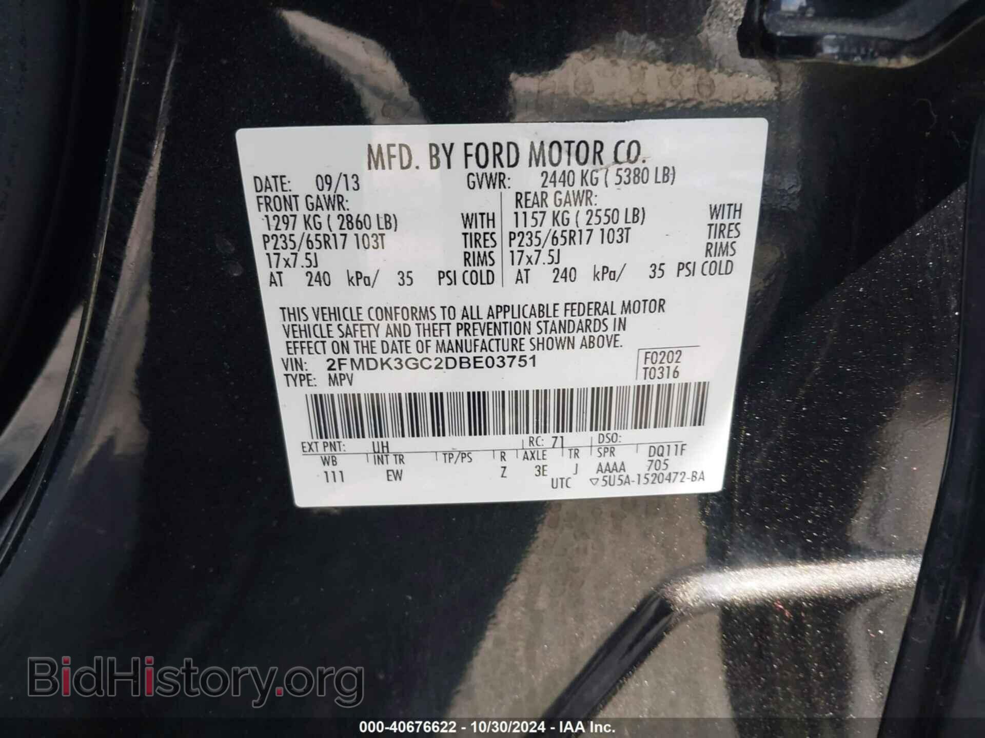 2013 FORD EDGE - VIN: 2FMDK3GC2DBE03751 - Photo 9