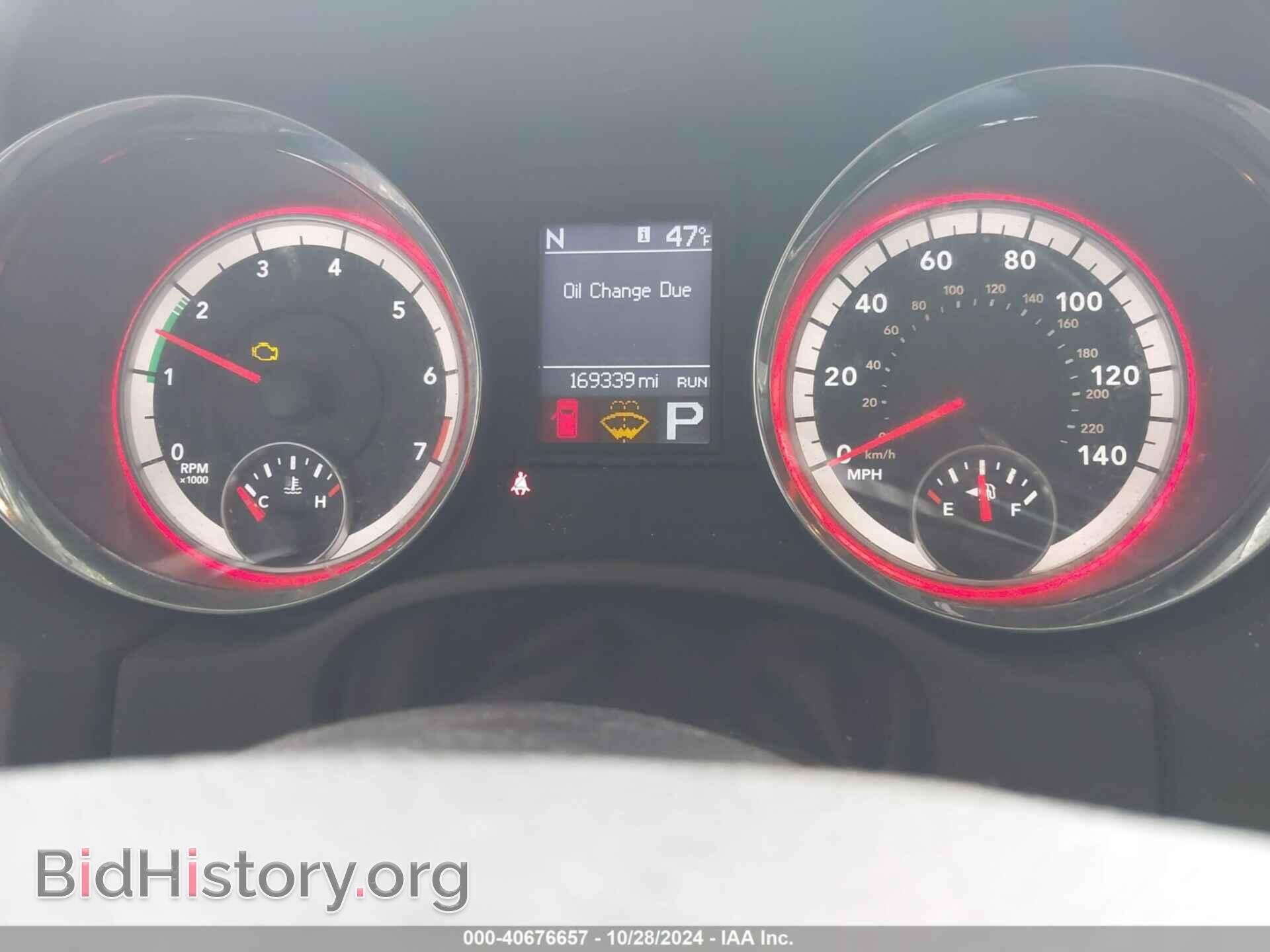 2013 DODGE DURANGO - VIN: 1C4RDJDGXDC559648 - Photo 7