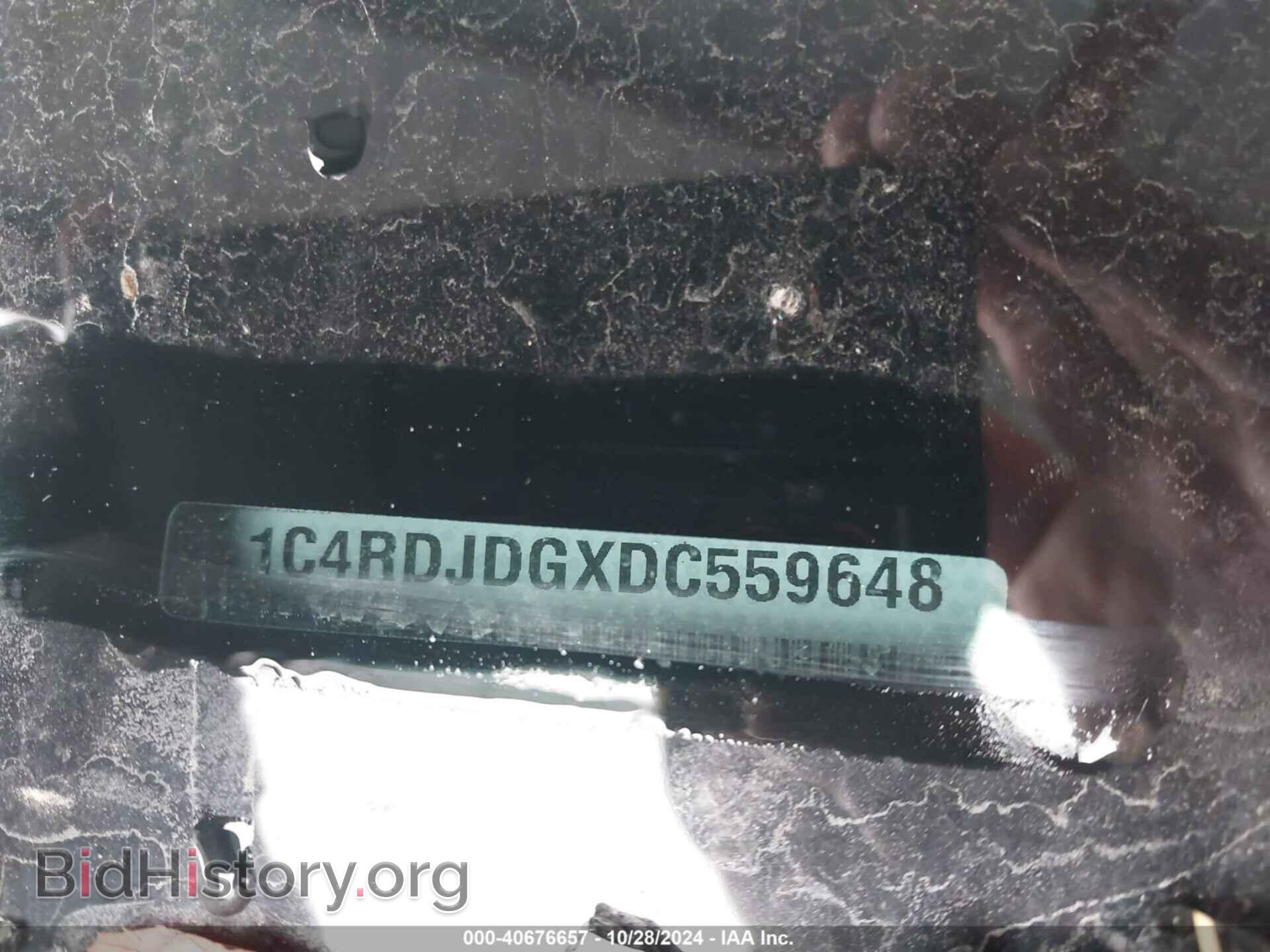 2013 DODGE DURANGO - VIN: 1C4RDJDGXDC559648 - Photo 9