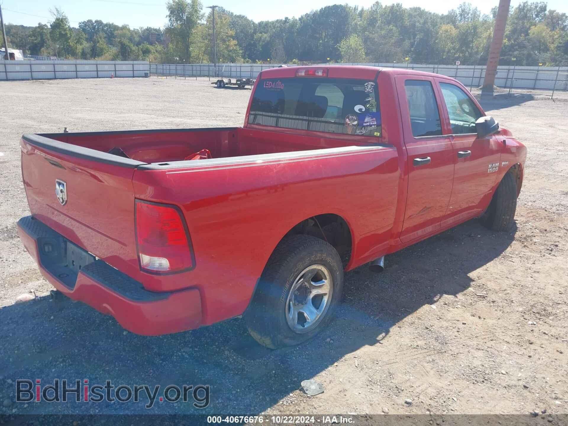 2018 RAM 1500 - VIN: 1C6RR6FT8JS143616 - Фото 4