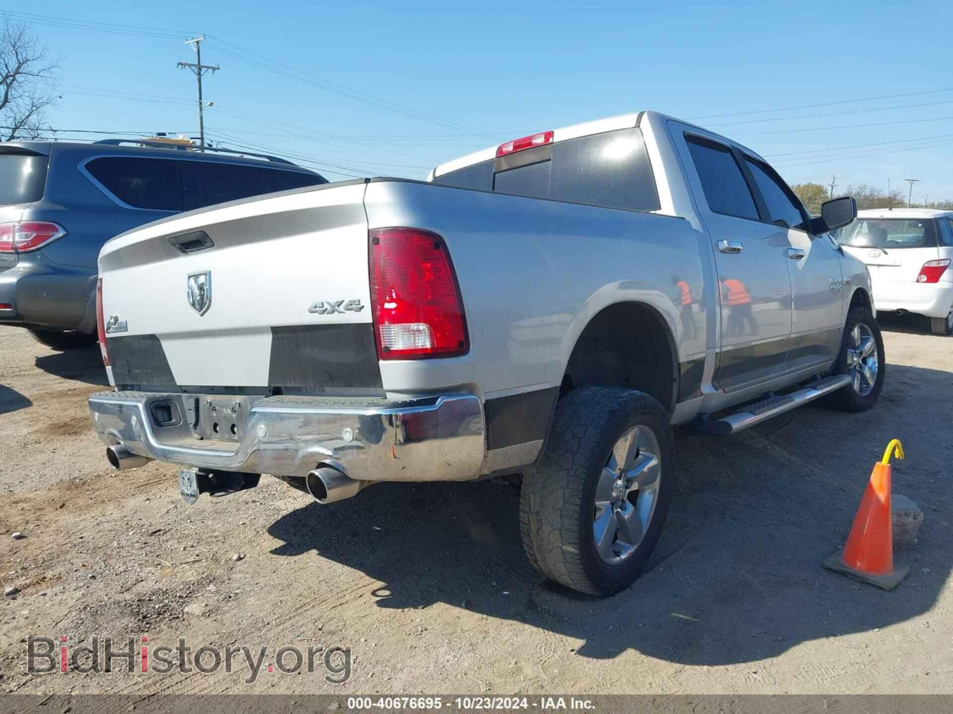 2017 RAM 1500 - VIN: 3C6RR7LT2HG747111 - Фото 4