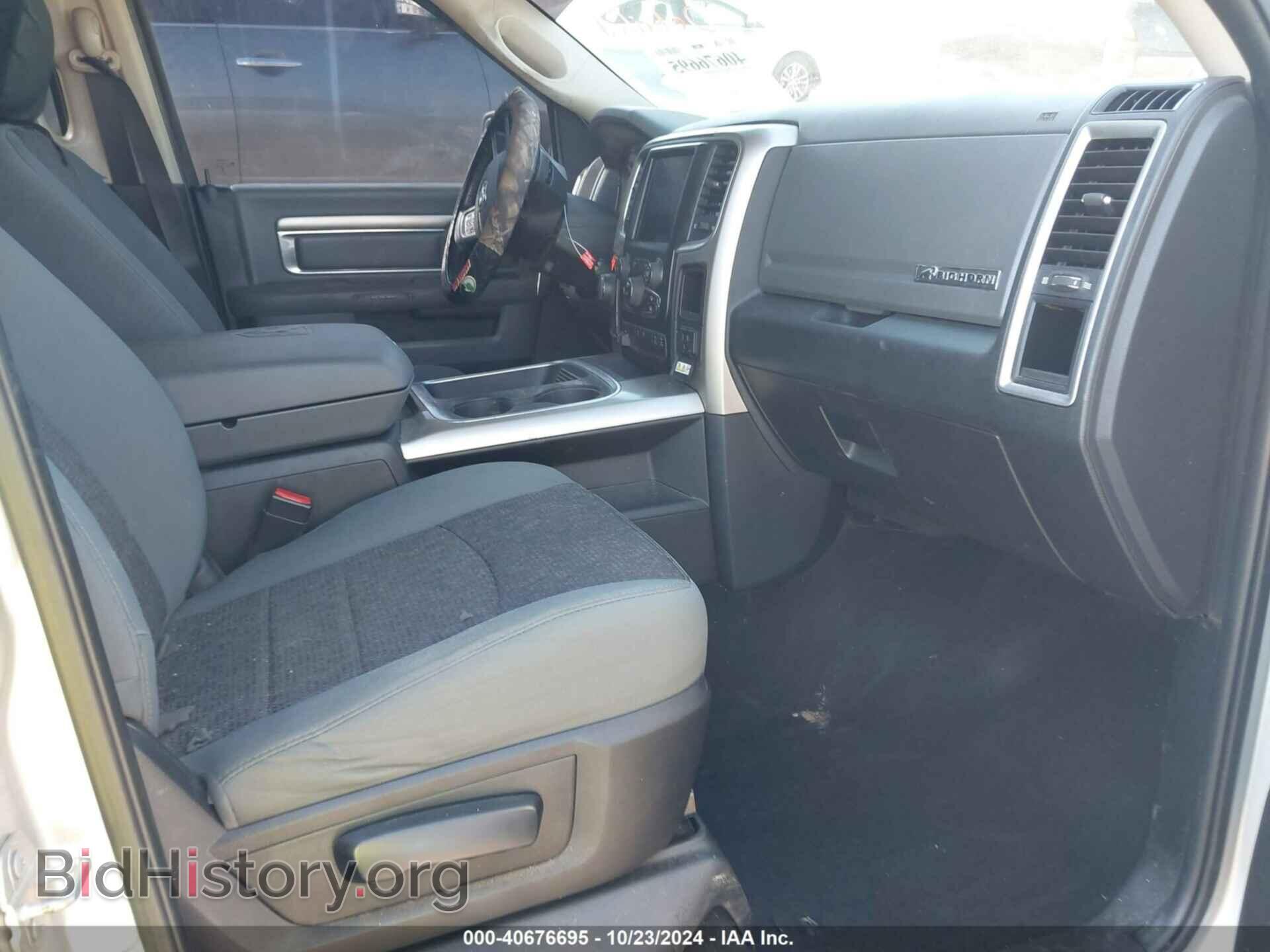 2017 RAM 1500 - VIN: 3C6RR7LT2HG747111 - Фото 5