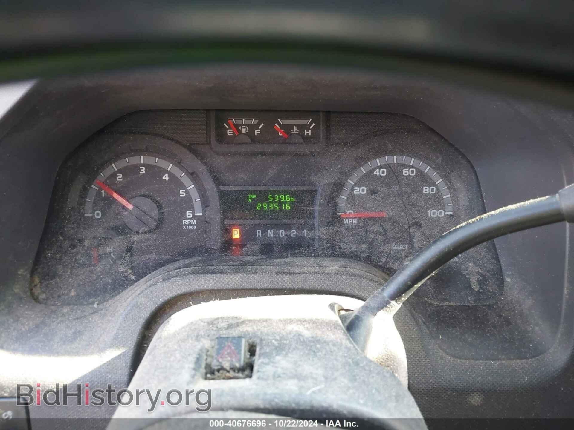 2014 FORD E-250 - VIN: 1FTNE2EL8EDB19078 - Photo 7