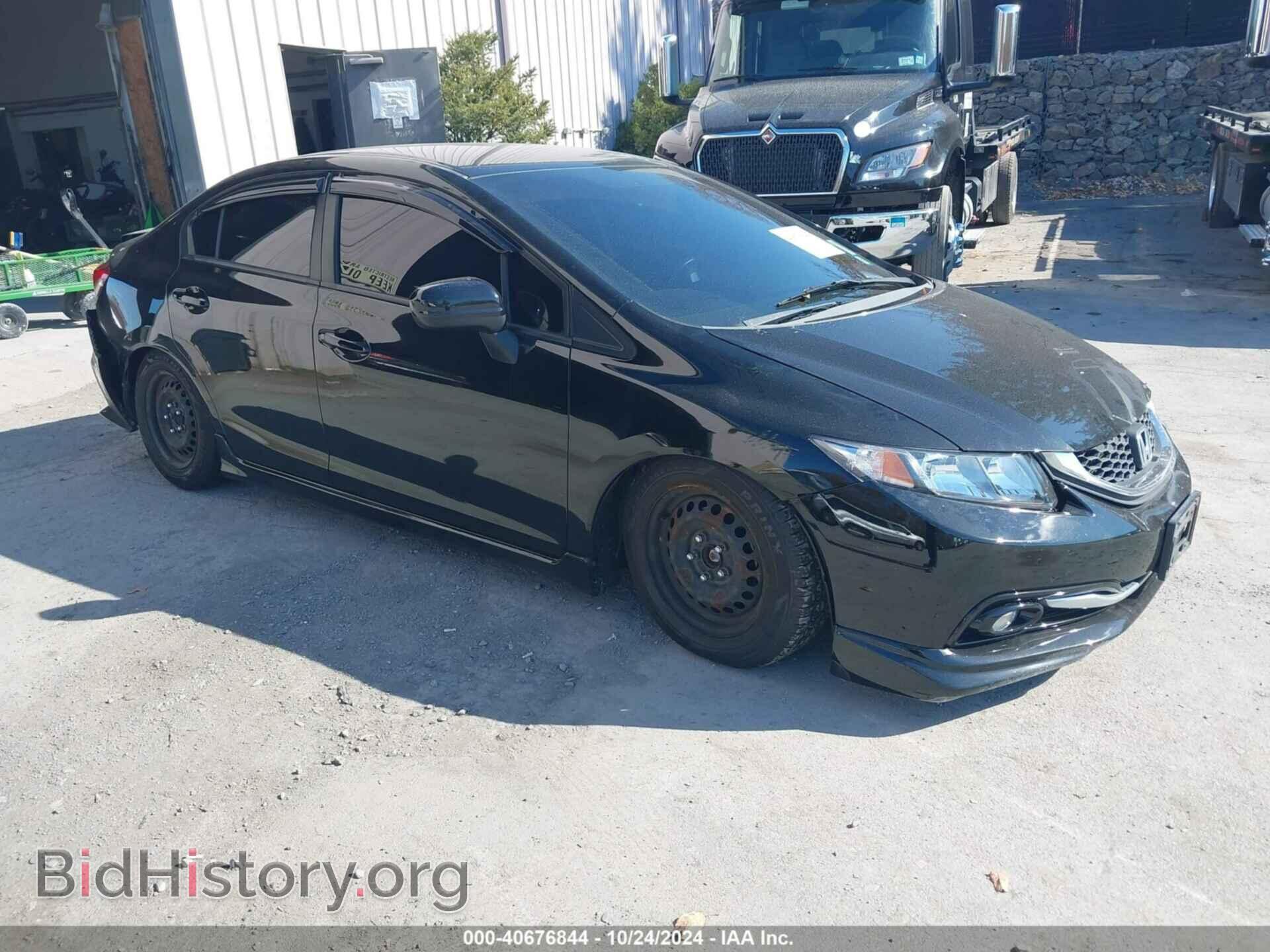 Фотография 19XFB2E55EE032204 - HONDA CIVIC 2014