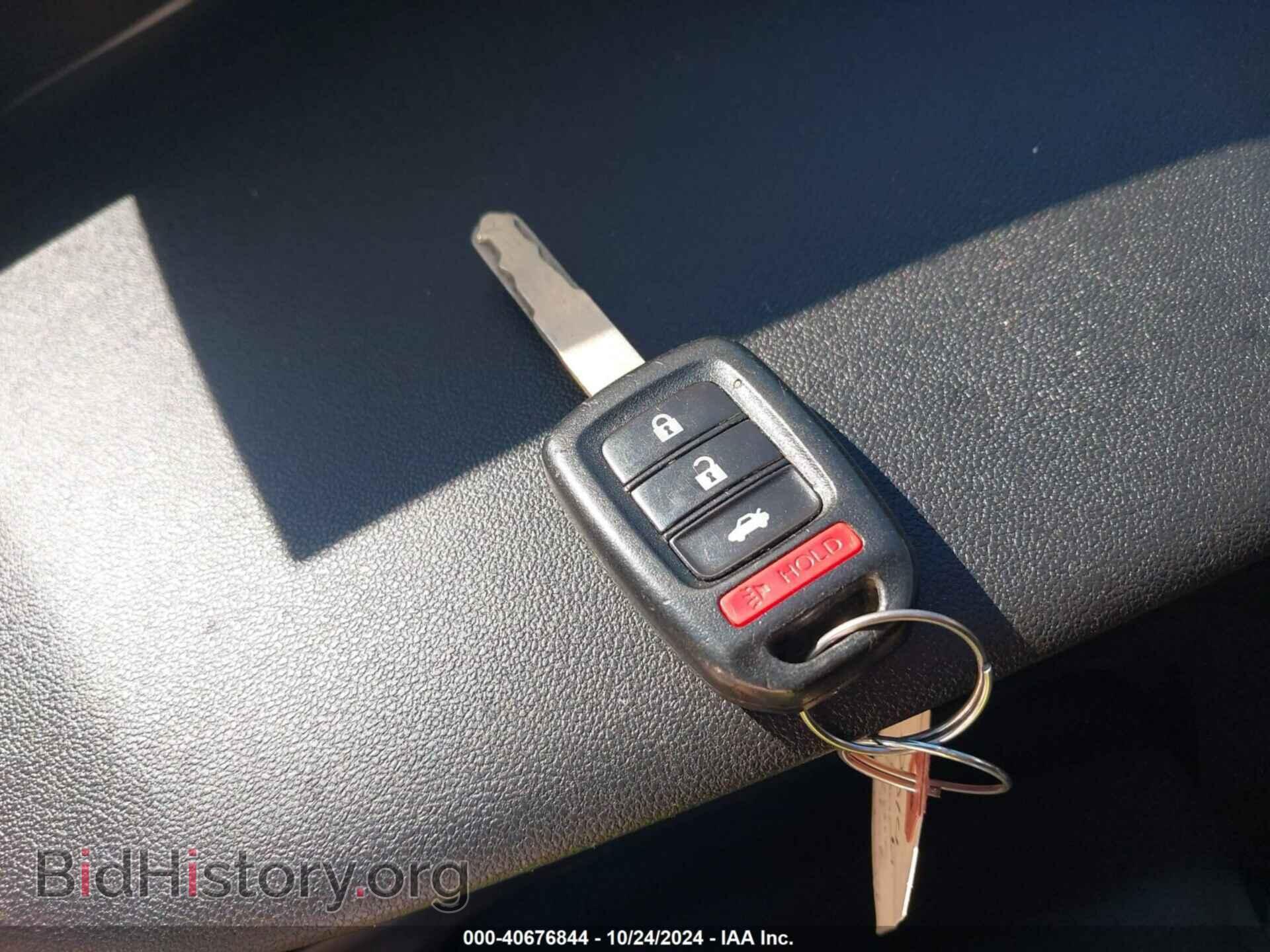 2014 HONDA CIVIC - VIN: 19XFB2E55EE032204 - Фото 11