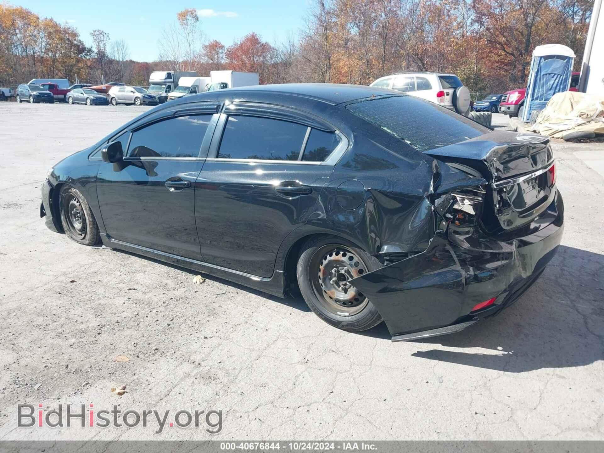 2014 HONDA CIVIC - VIN: 19XFB2E55EE032204 - Фото 3