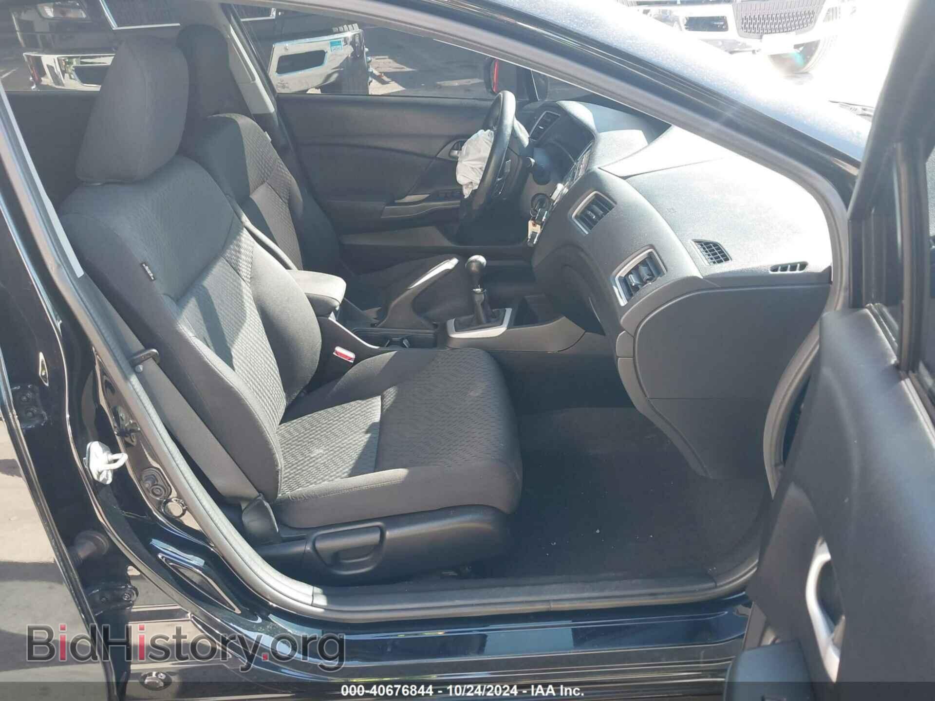 2014 HONDA CIVIC - VIN: 19XFB2E55EE032204 - Фото 5