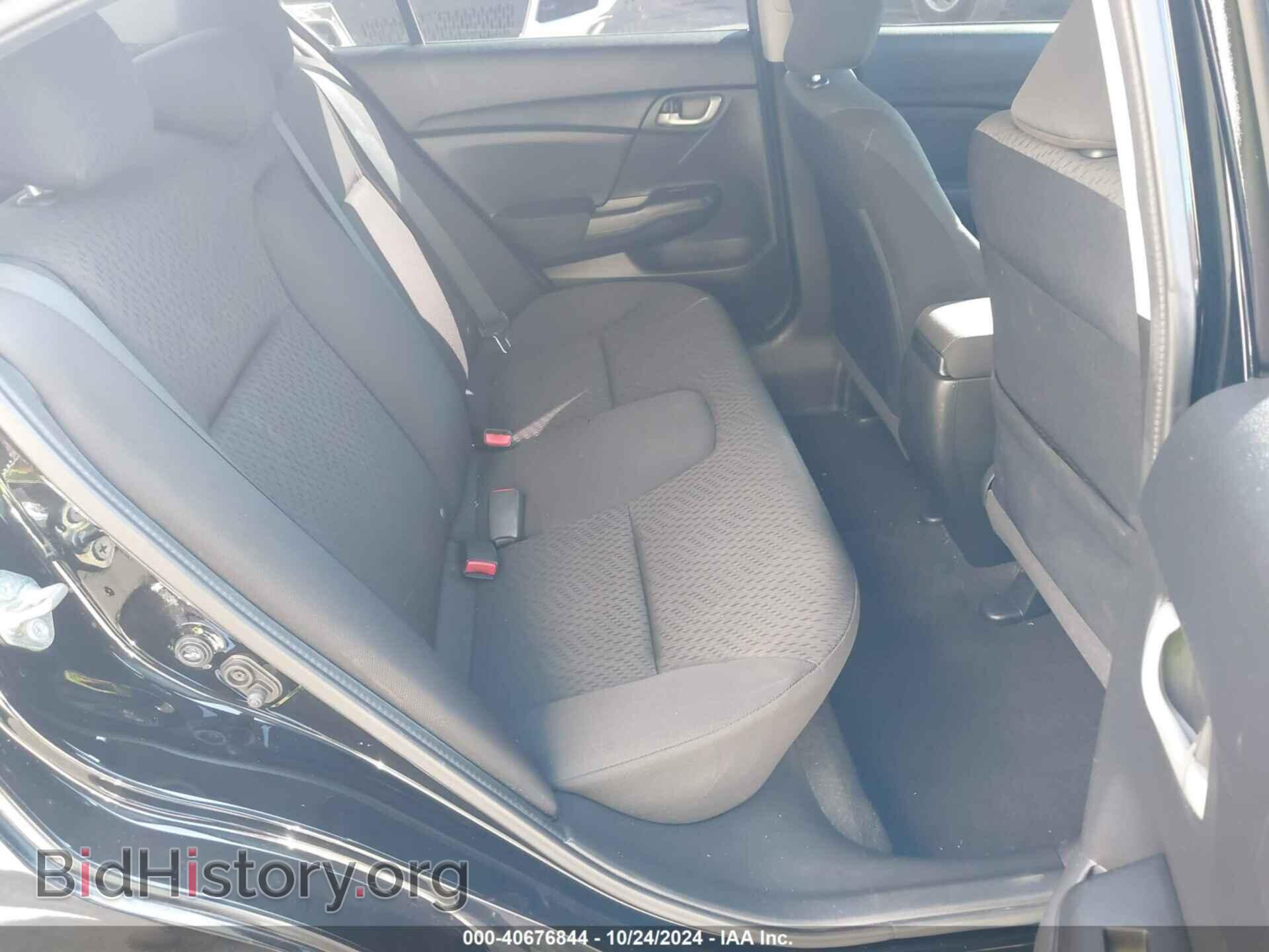 2014 HONDA CIVIC - VIN: 19XFB2E55EE032204 - Фото 8