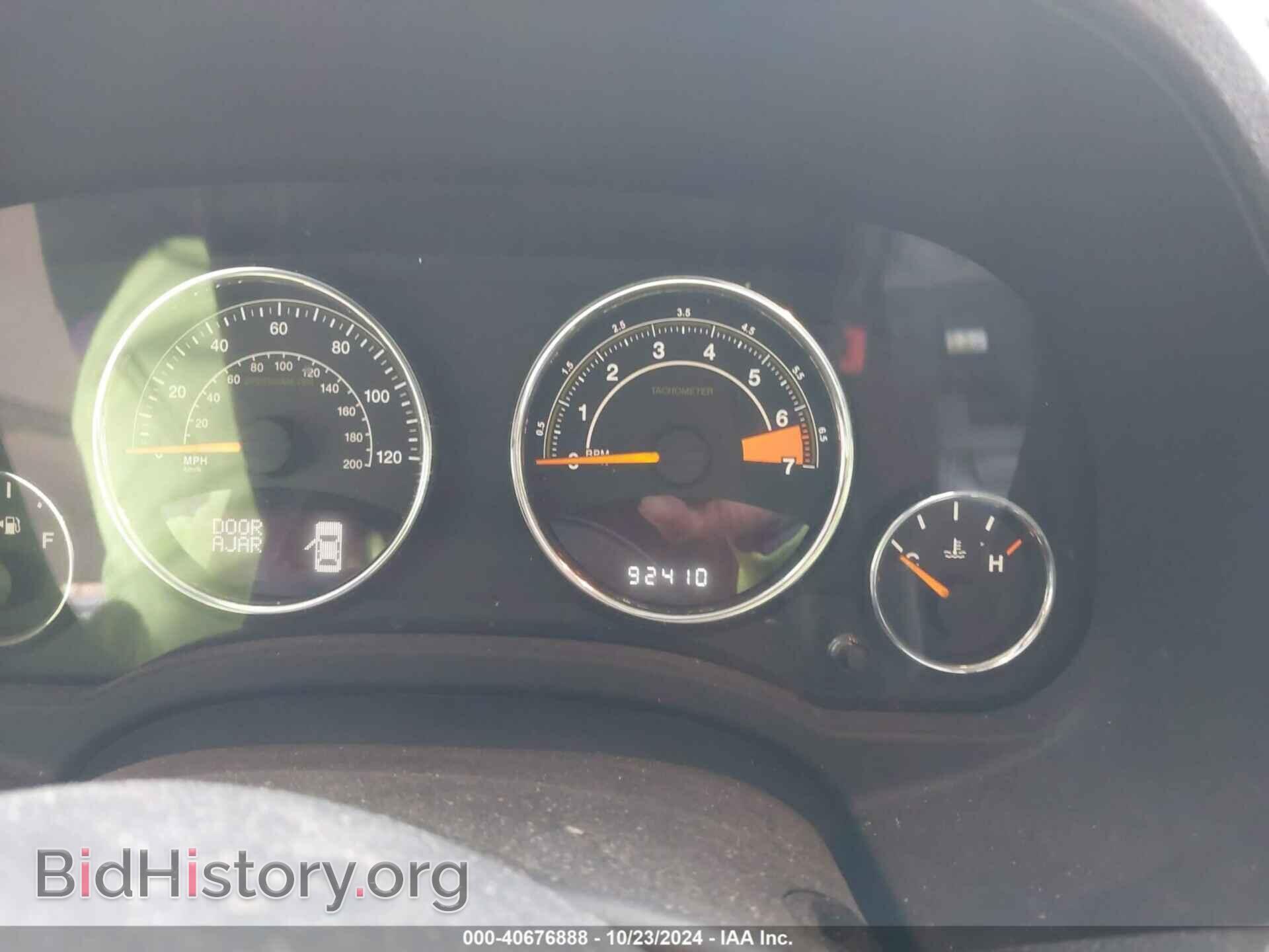2014 JEEP COMPASS - VIN: 1C4NJDEB5ED501891 - Фото 7