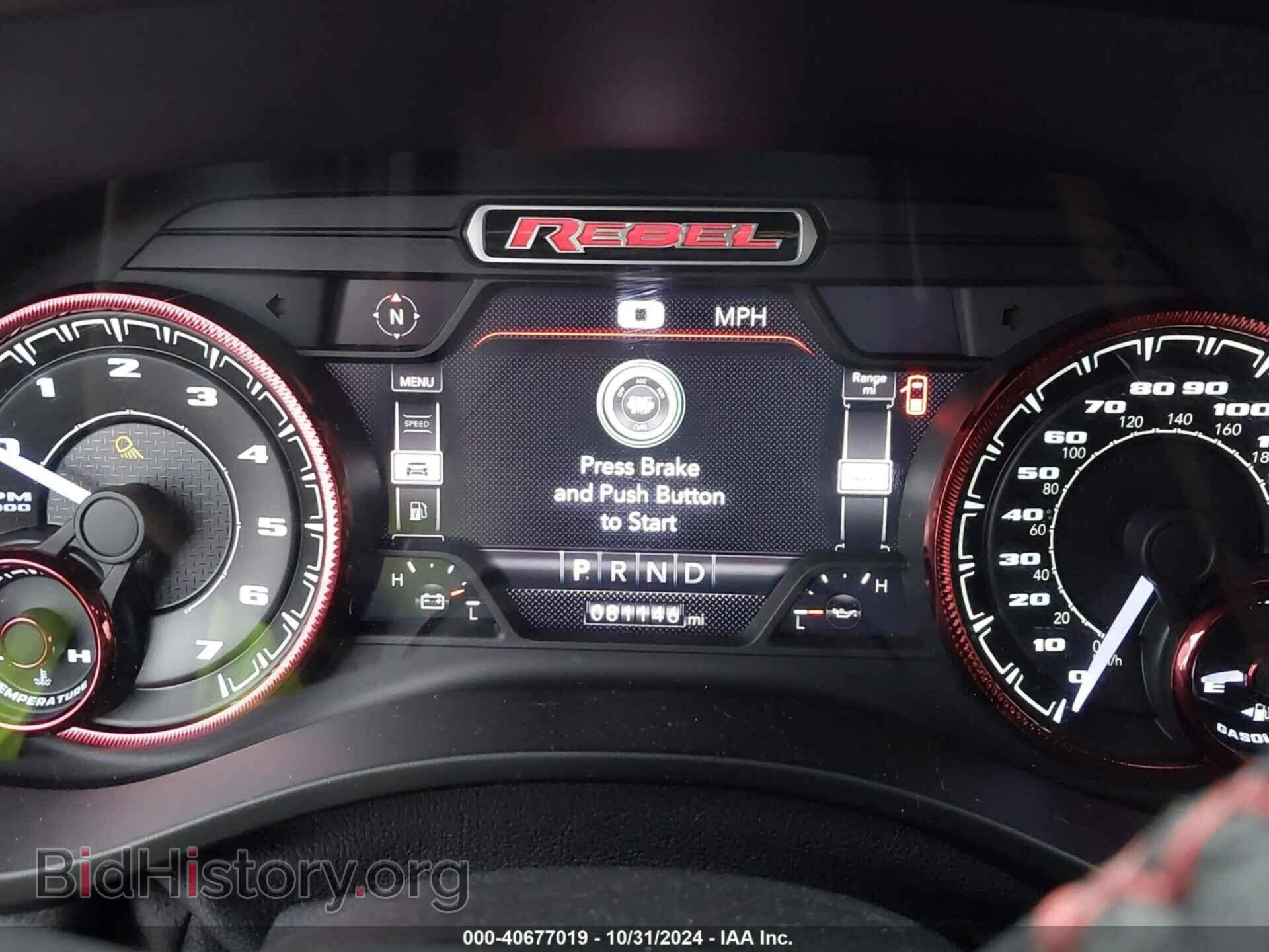 2019 RAM 1500 - VIN: 1C6SRFLT7KN723185 - Фото 7