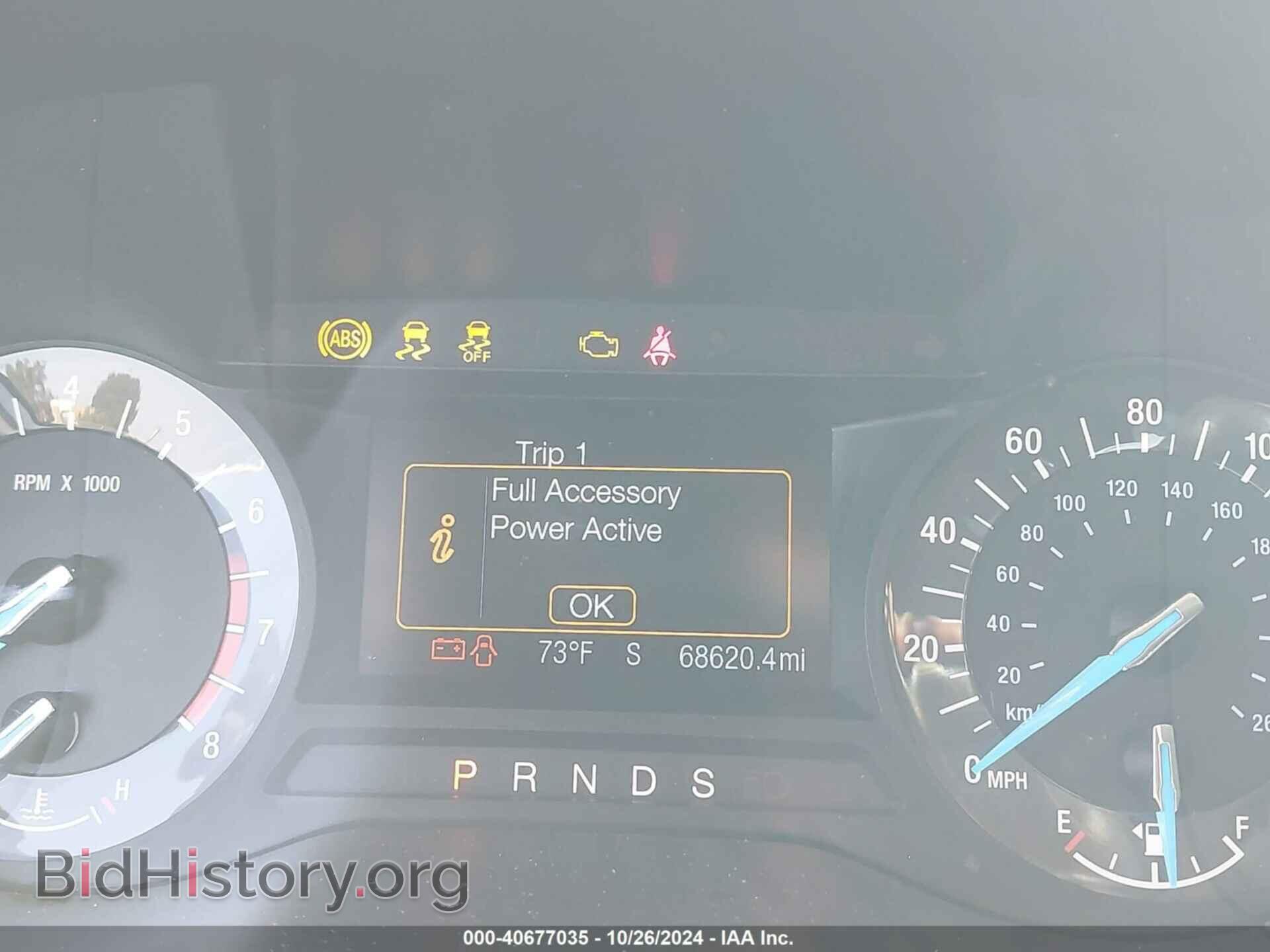 2018 FORD EDGE - VIN: 2FMPK3G99JBC60732 - Photo 15
