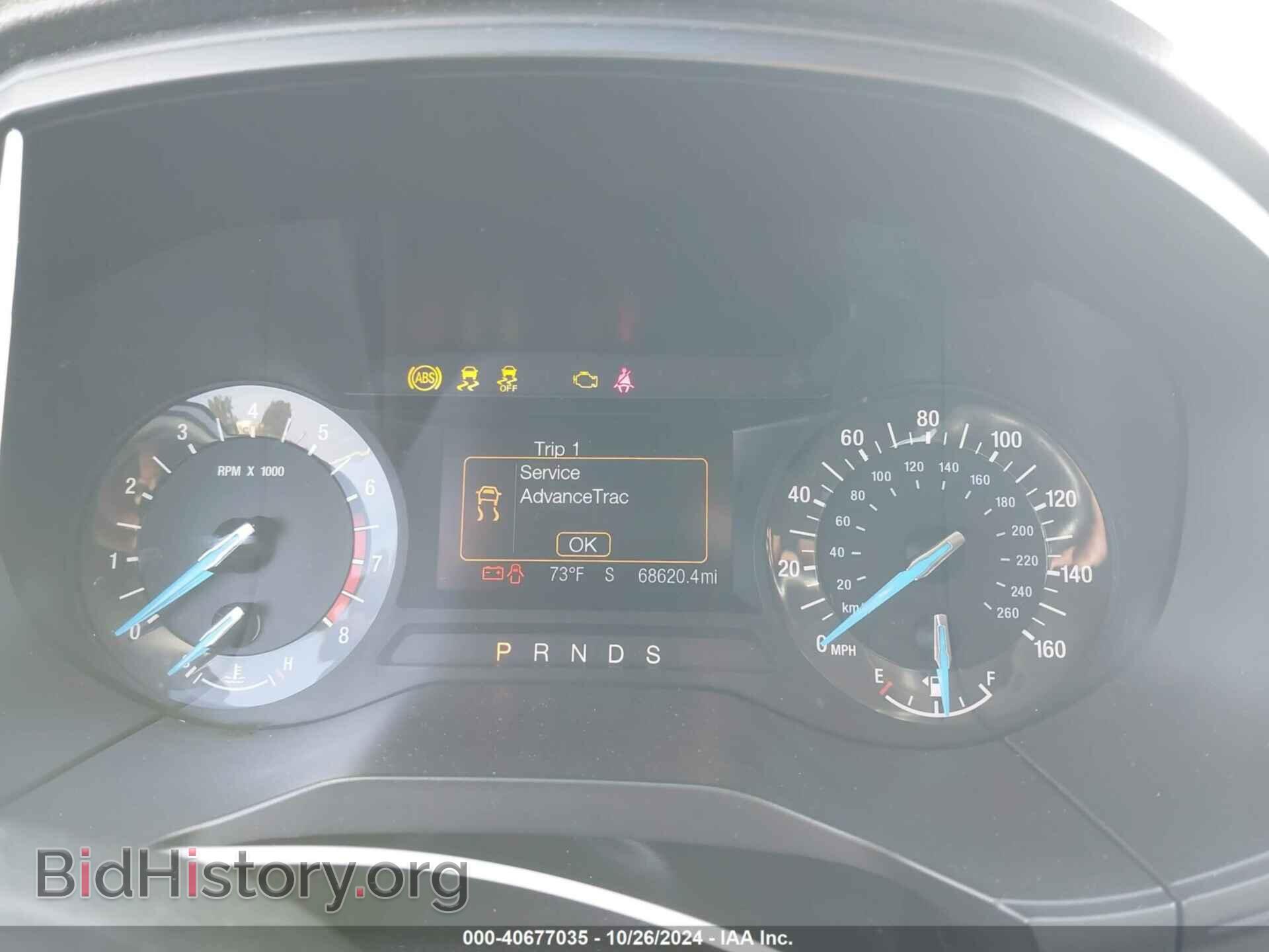 2018 FORD EDGE - VIN: 2FMPK3G99JBC60732 - Photo 7