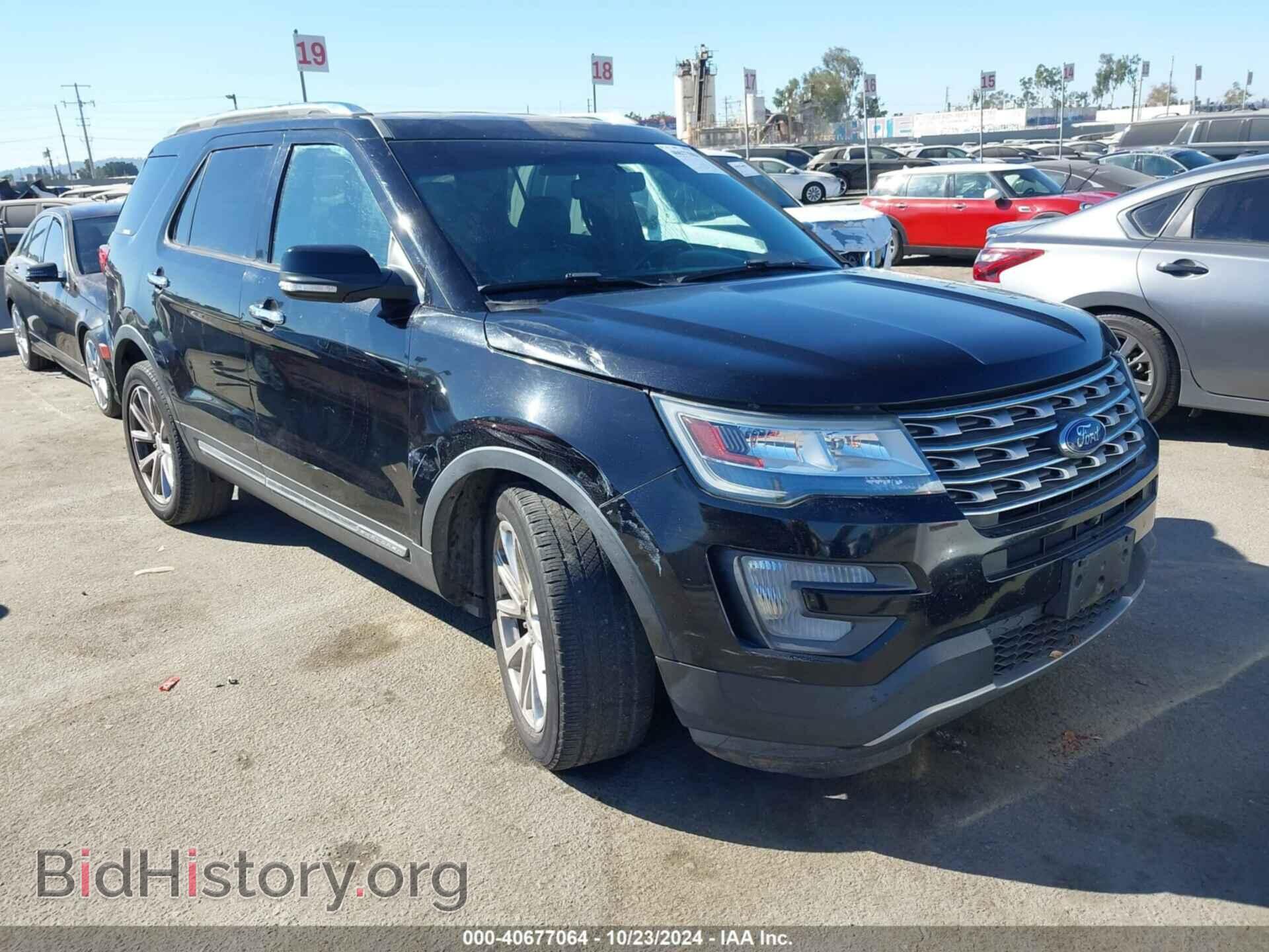 Photo 1FM5K7FH7GGD35016 - FORD EXPLORER 2016