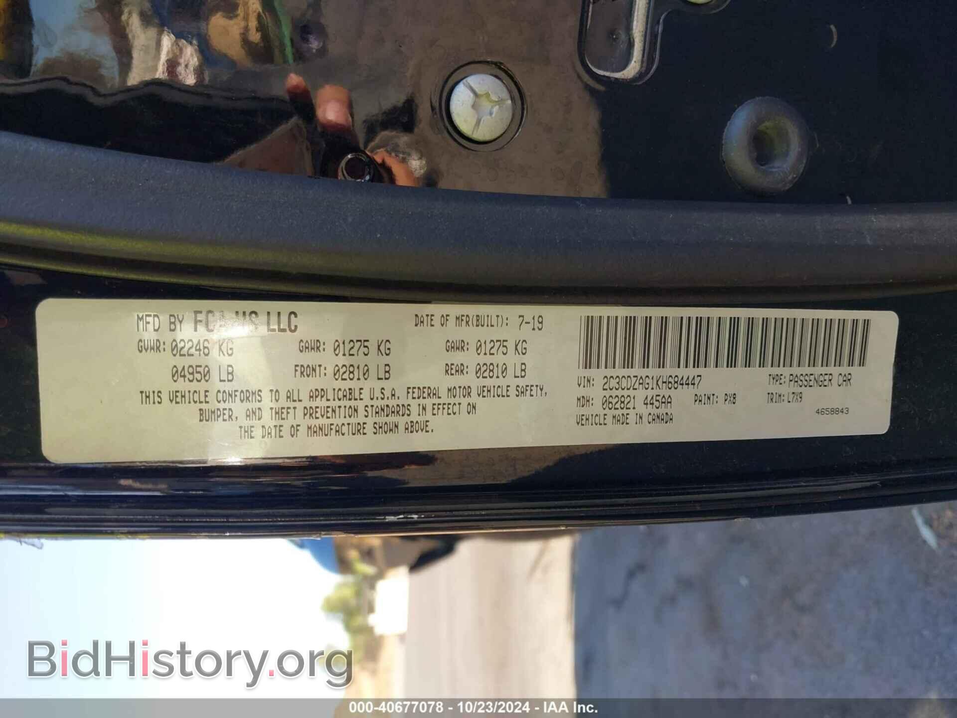 2019 DODGE CHALLENGER - VIN: 2C3CDZAG1KH684447 - Photo 9