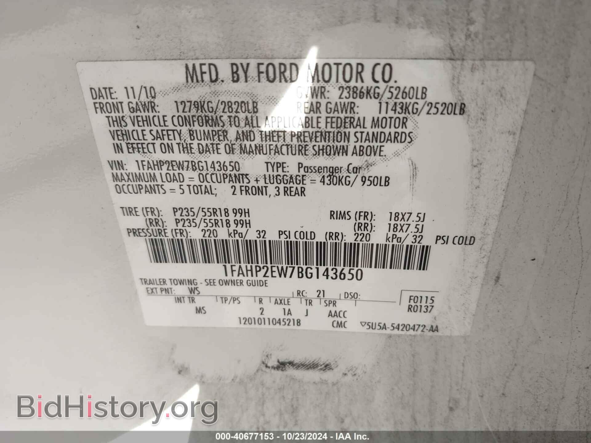 2011 FORD TAURUS - VIN: 1FAHP2EW7BG143650 - Photo 9