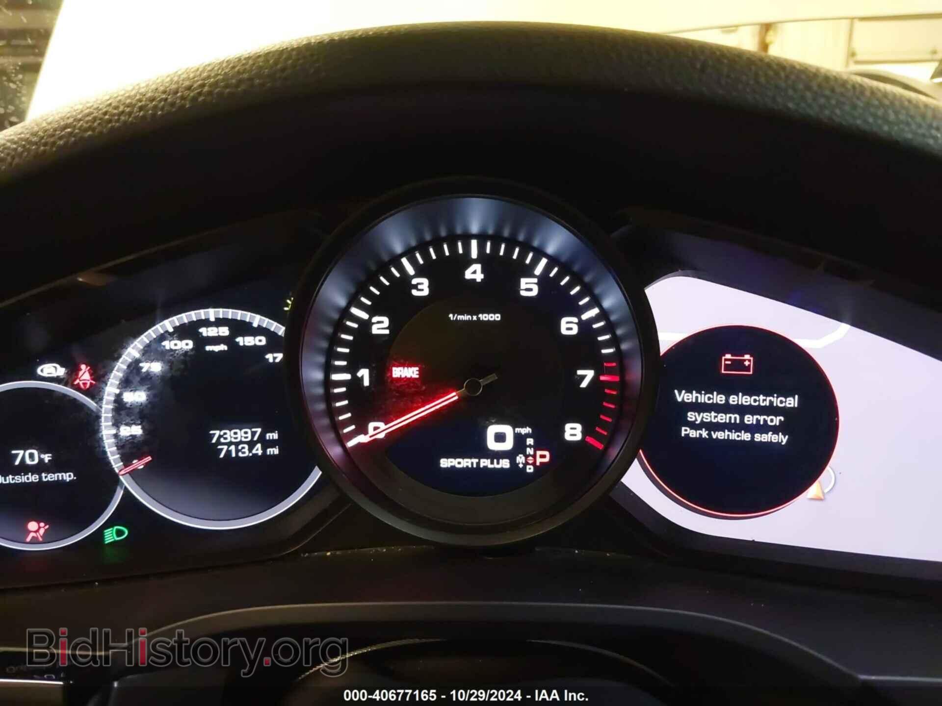 2019 PORSCHE CAYENNE - VIN: WP1AA2AY6KDA14156 - Фото 7