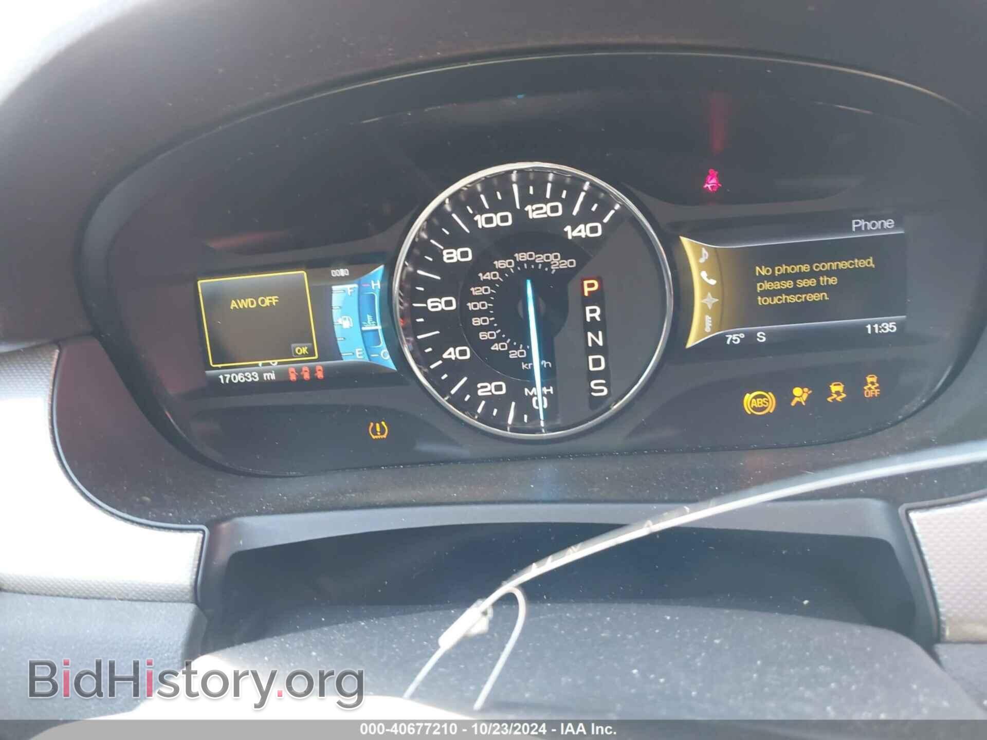 2013 FORD EDGE - VIN: 2FMDK4JC3DBB89271 - Photo 7