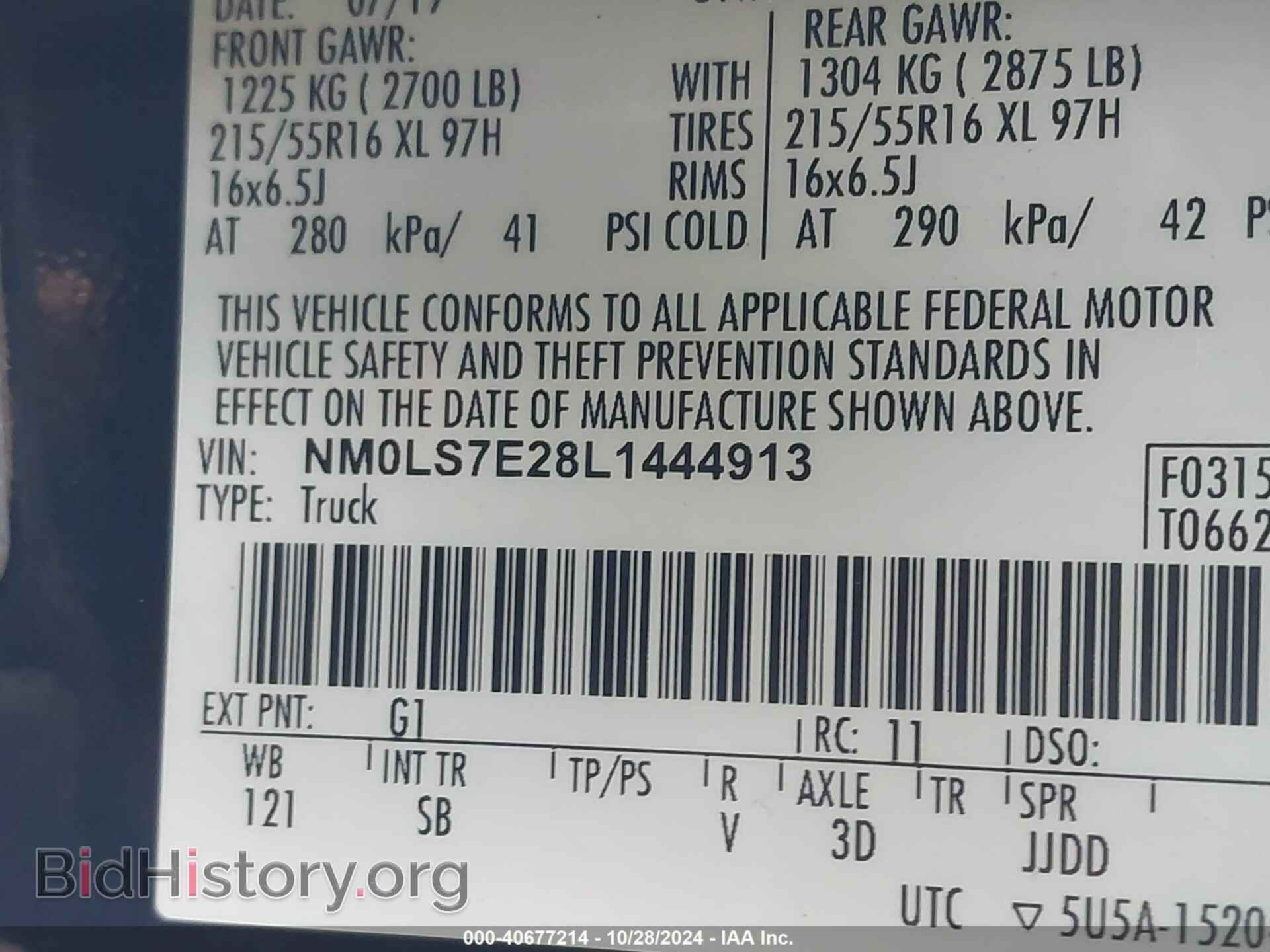 2020 FORD TRANSIT CONNECT - VIN: NM0LS7E28L1444913 - Фото 9