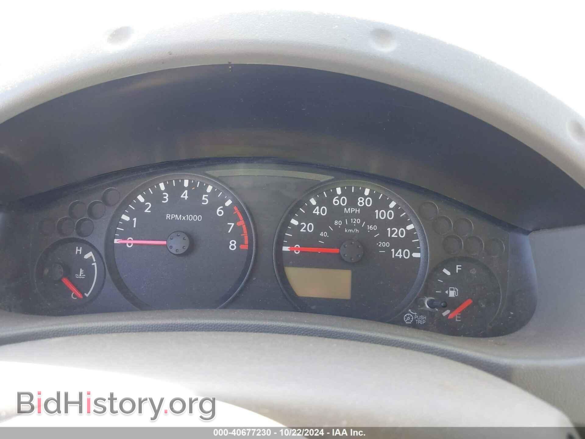 2016 NISSAN FRONTIER - VIN: 1N6BD0CT9GN773627 - Фото 7