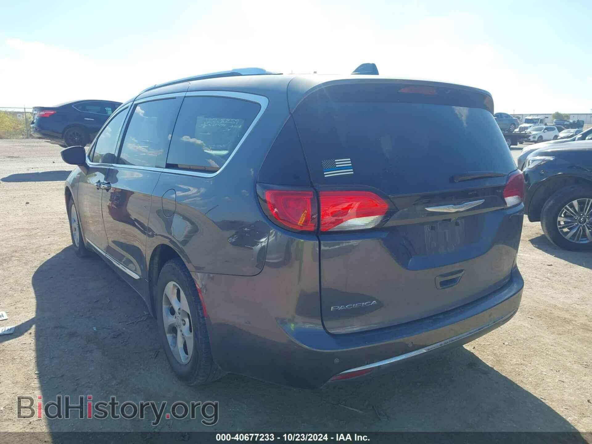 2017 CHRYSLER PACIFICA - VIN: 2C4RC1EG9HR643832 - Photo 3