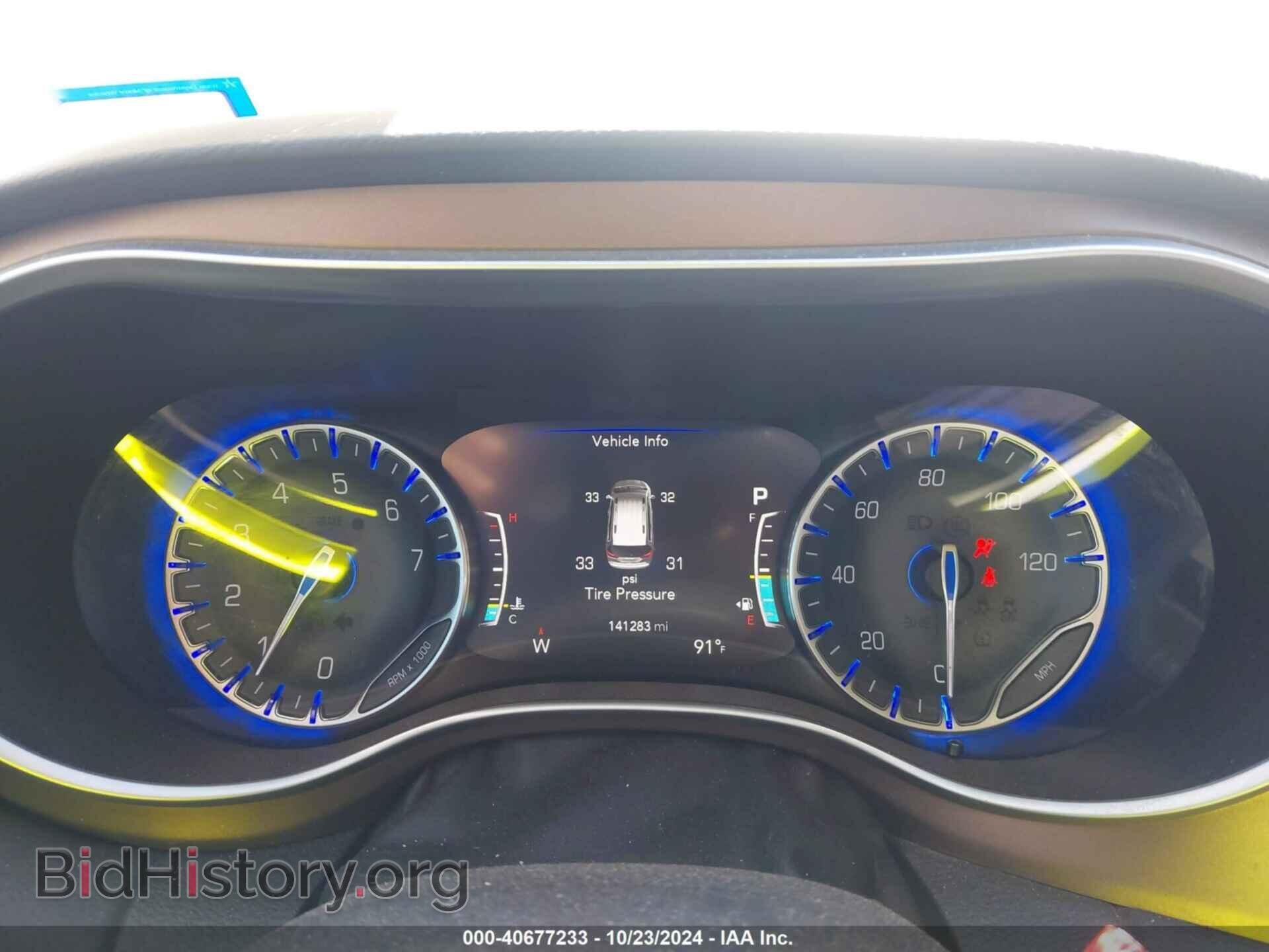 2017 CHRYSLER PACIFICA - VIN: 2C4RC1EG9HR643832 - Photo 7