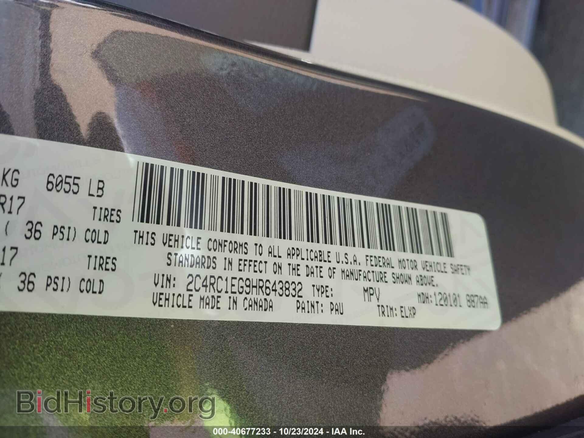 2017 CHRYSLER PACIFICA - VIN: 2C4RC1EG9HR643832 - Photo 9