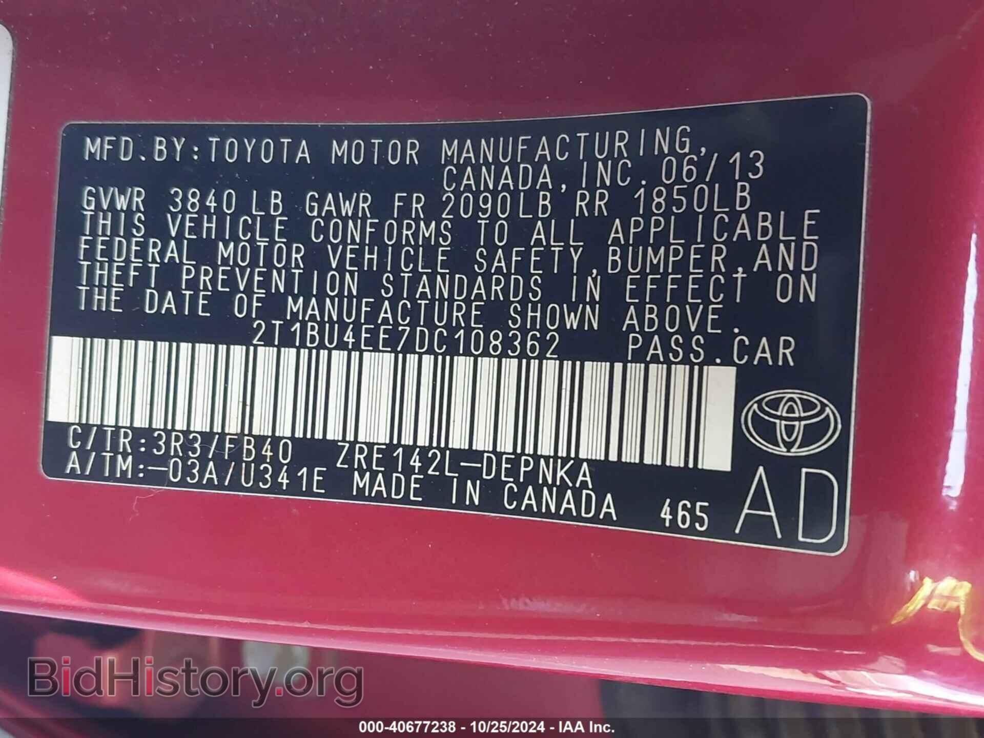 2013 TOYOTA COROLLA - VIN: 2T1BU4EE7DC108362 - Фото 9