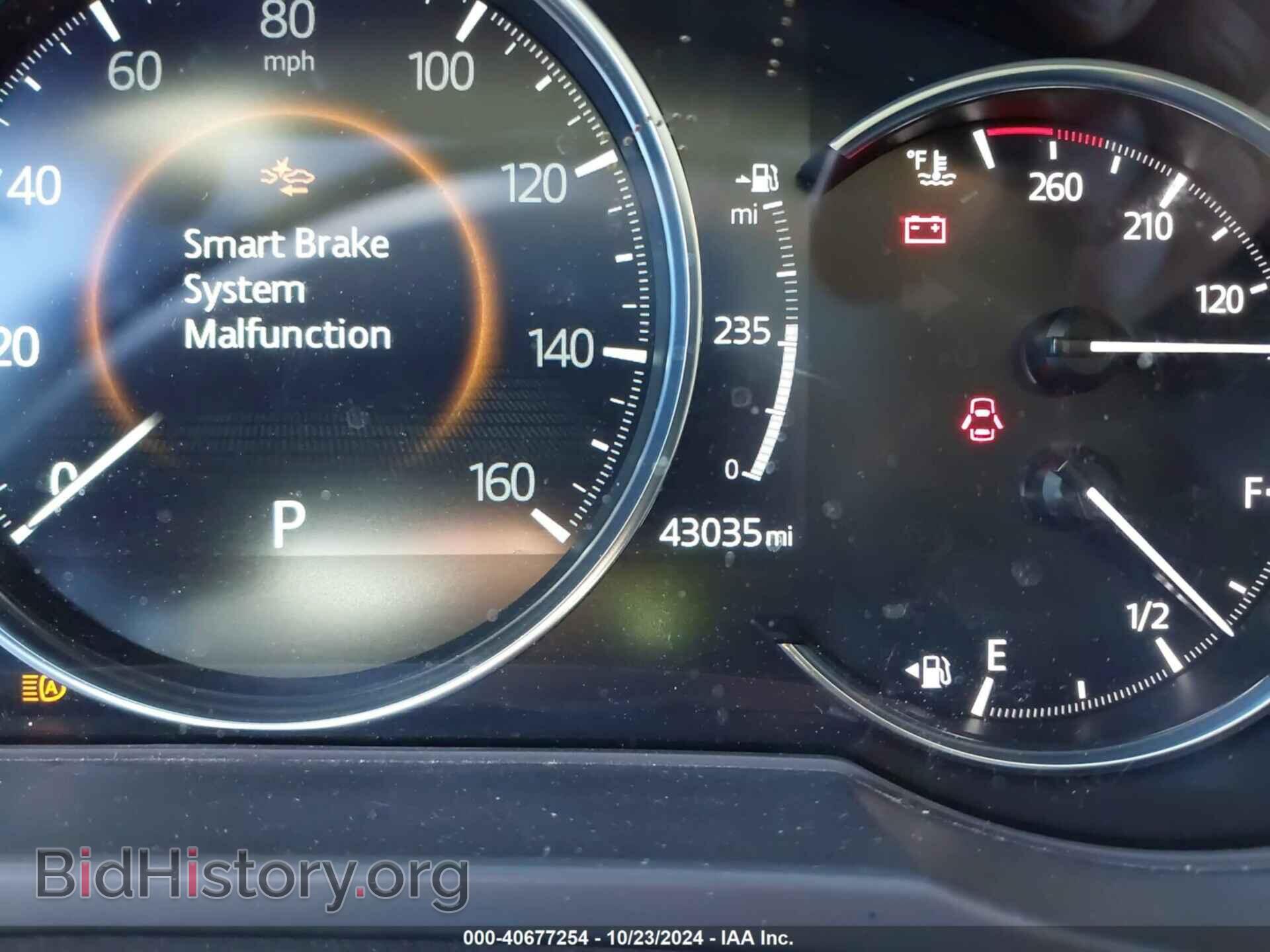 2023 MAZDA CX-5 - VIN: JM3KFBDM5P0129210 - Фото 15