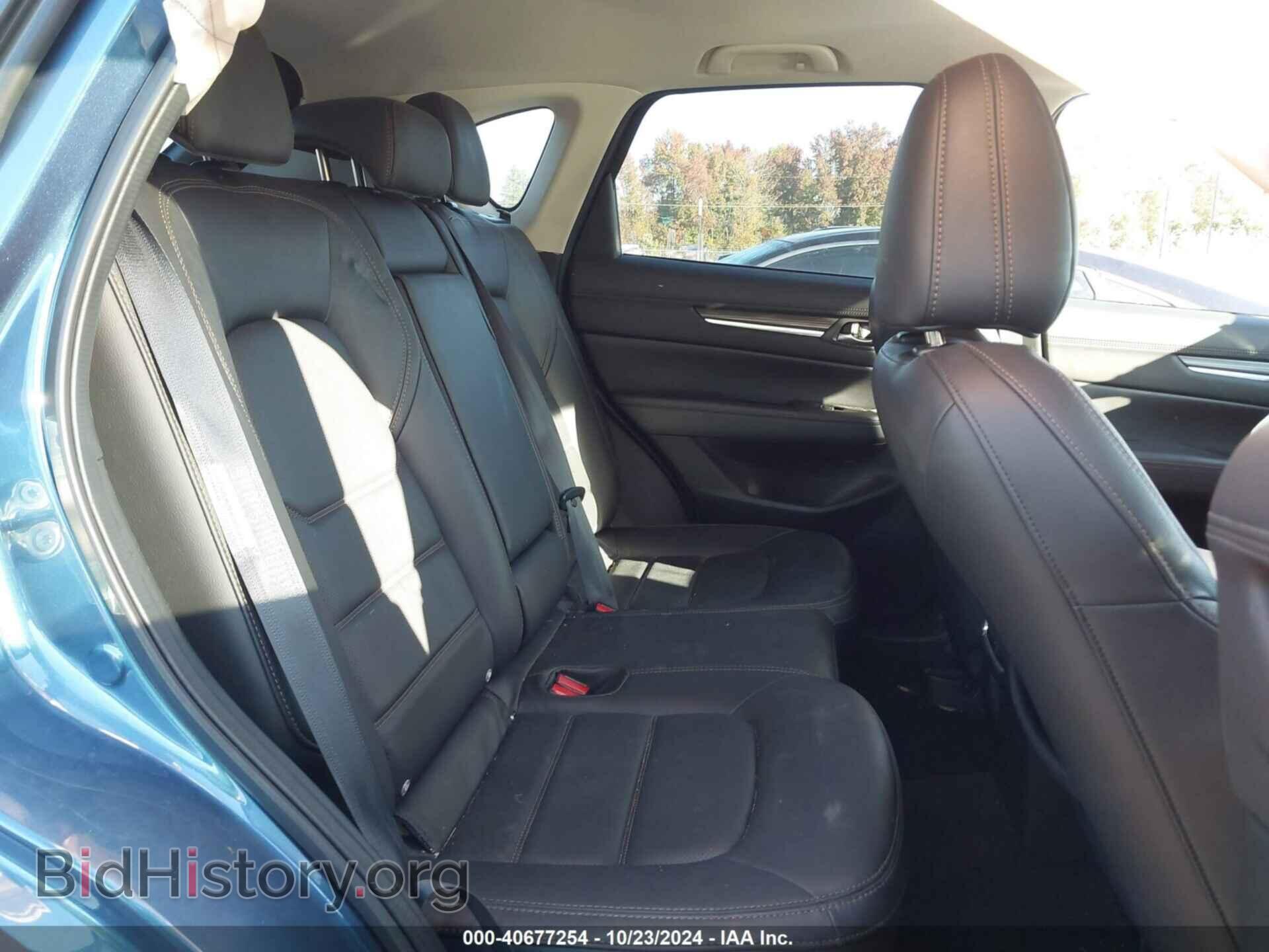 2023 MAZDA CX-5 - VIN: JM3KFBDM5P0129210 - Фото 8