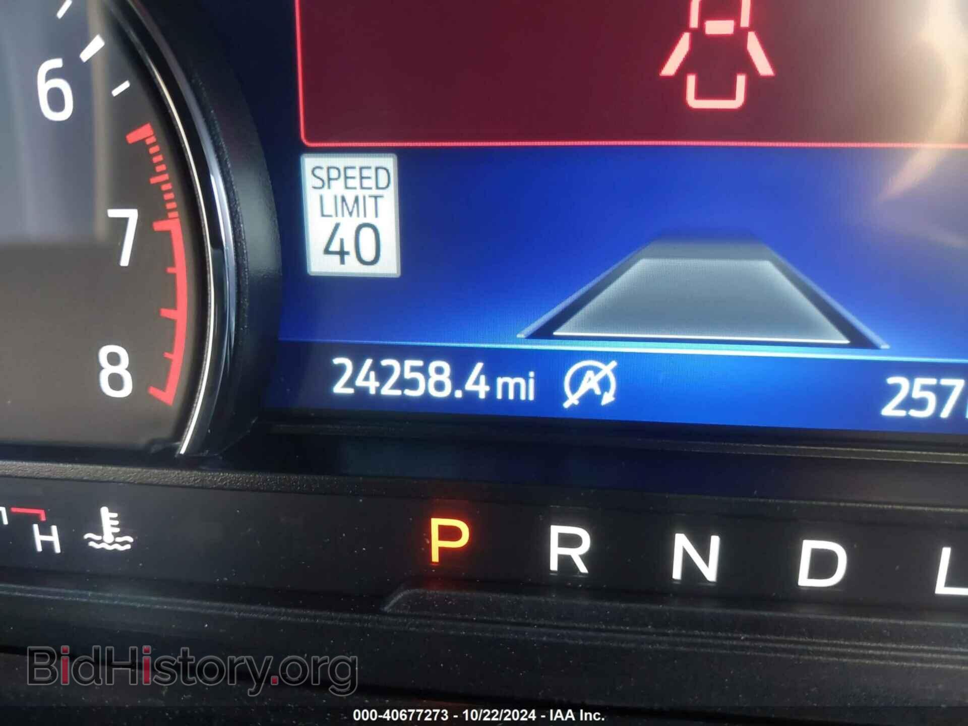 2023 FORD EXPLORER - VIN: 1FMSK7FH1PGB71748 - Photo 16