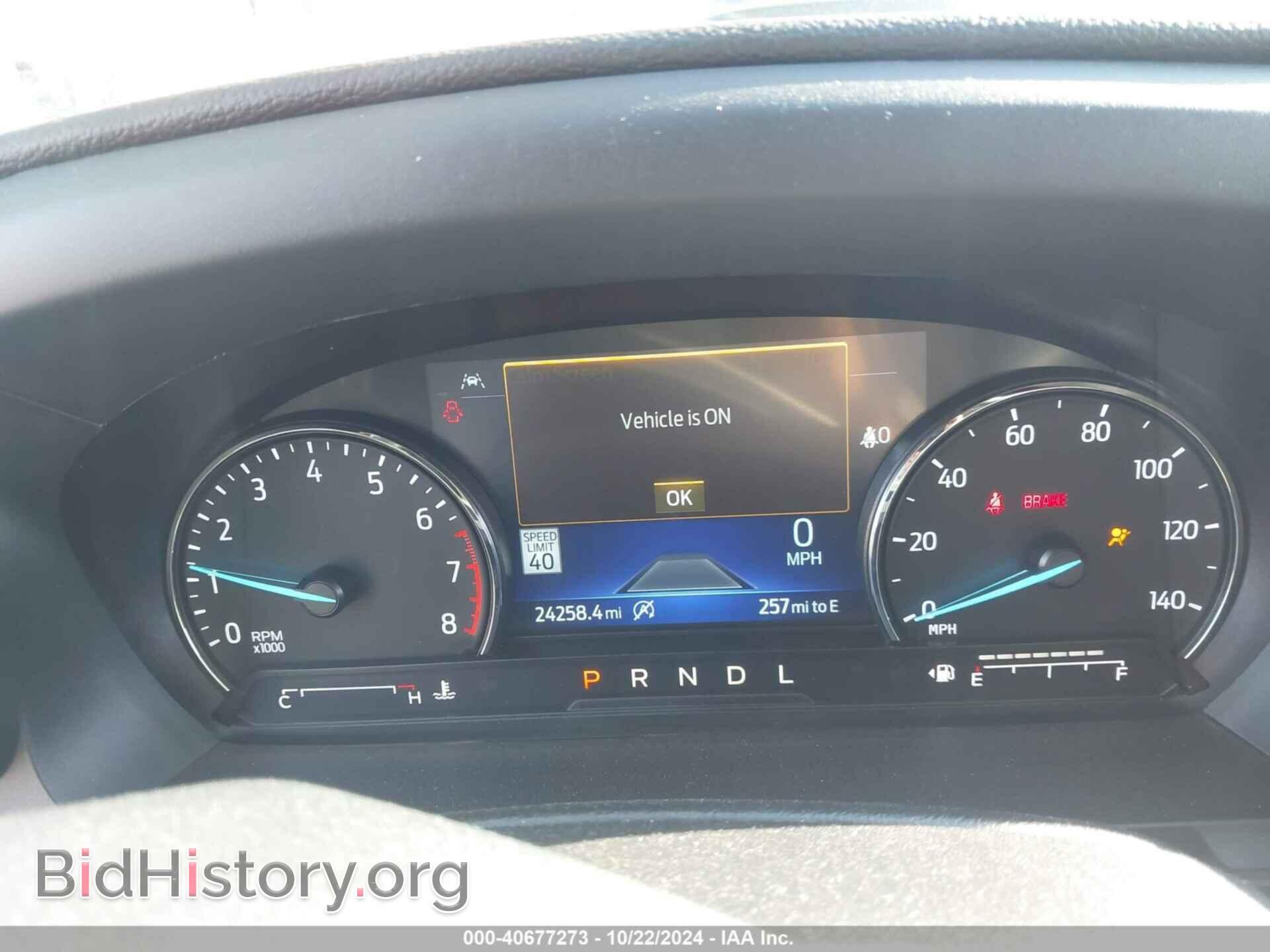 2023 FORD EXPLORER - VIN: 1FMSK7FH1PGB71748 - Photo 7