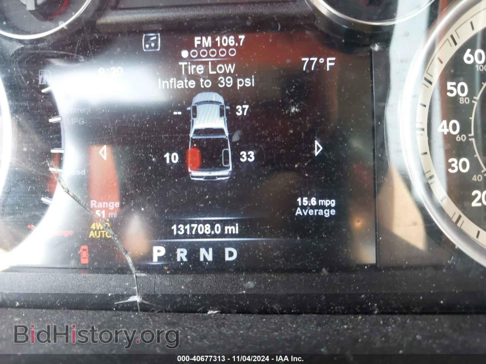2017 RAM 1500 - VIN: 1C6RR7LT1HS627146 - Фото 15
