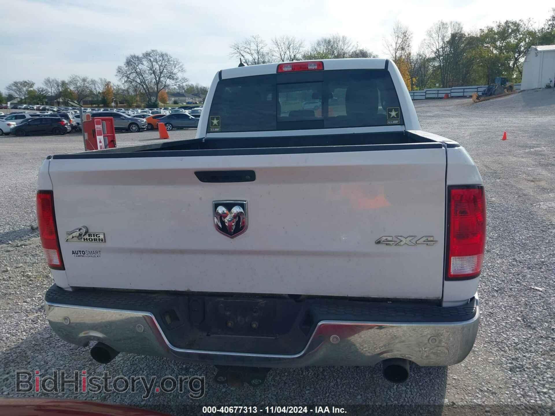 2017 RAM 1500 - VIN: 1C6RR7LT1HS627146 - Фото 16