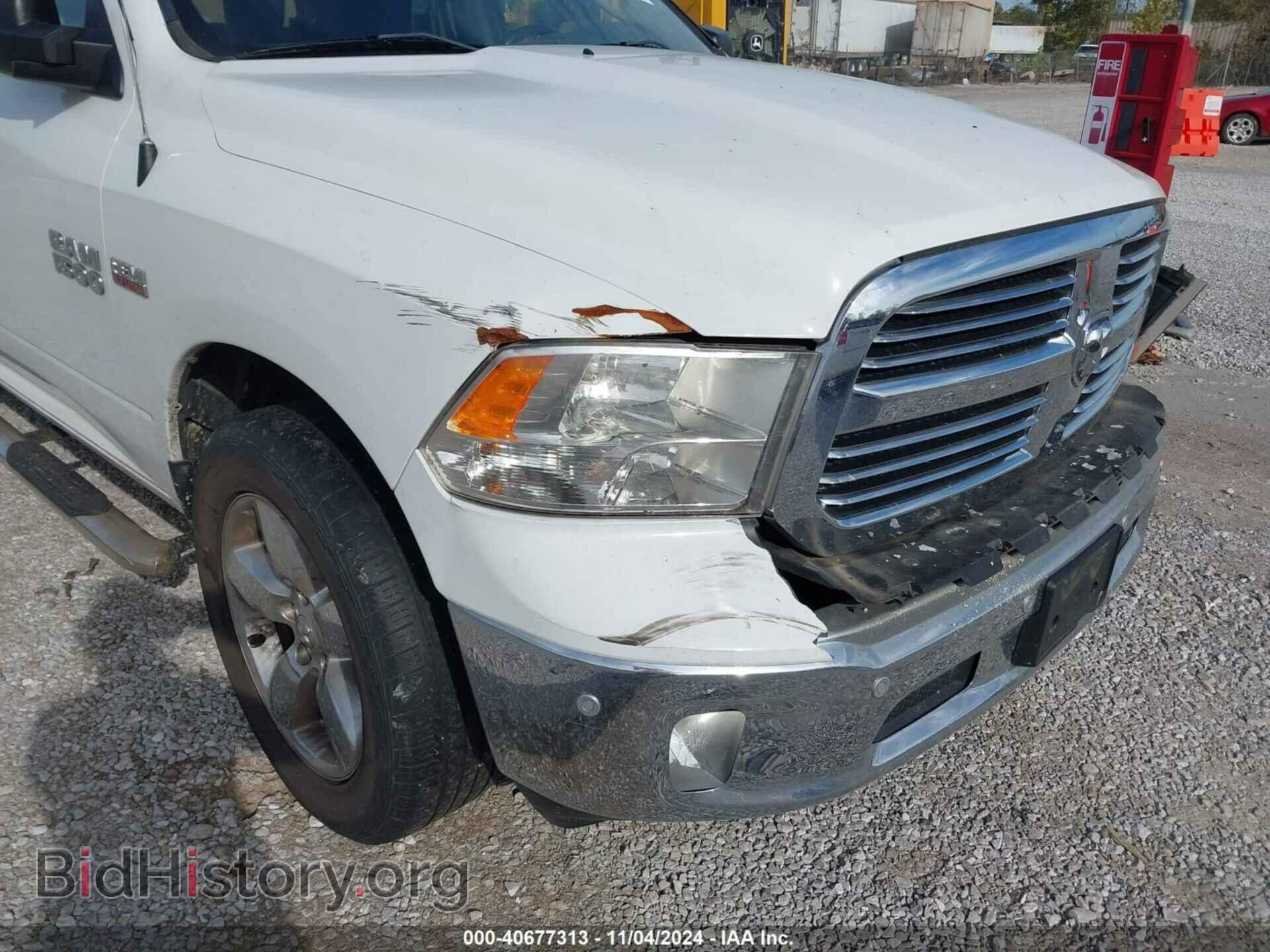 2017 RAM 1500 - VIN: 1C6RR7LT1HS627146 - Фото 20