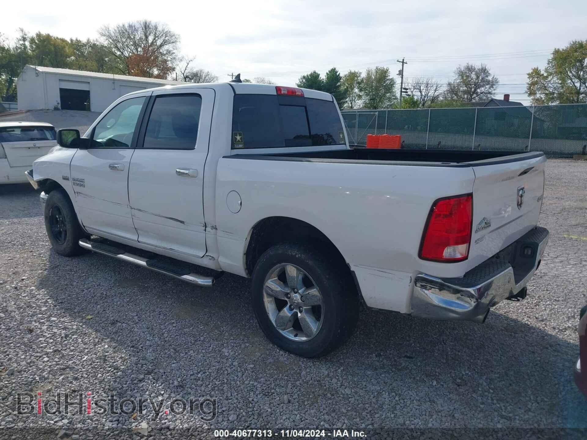2017 RAM 1500 - VIN: 1C6RR7LT1HS627146 - Фото 3