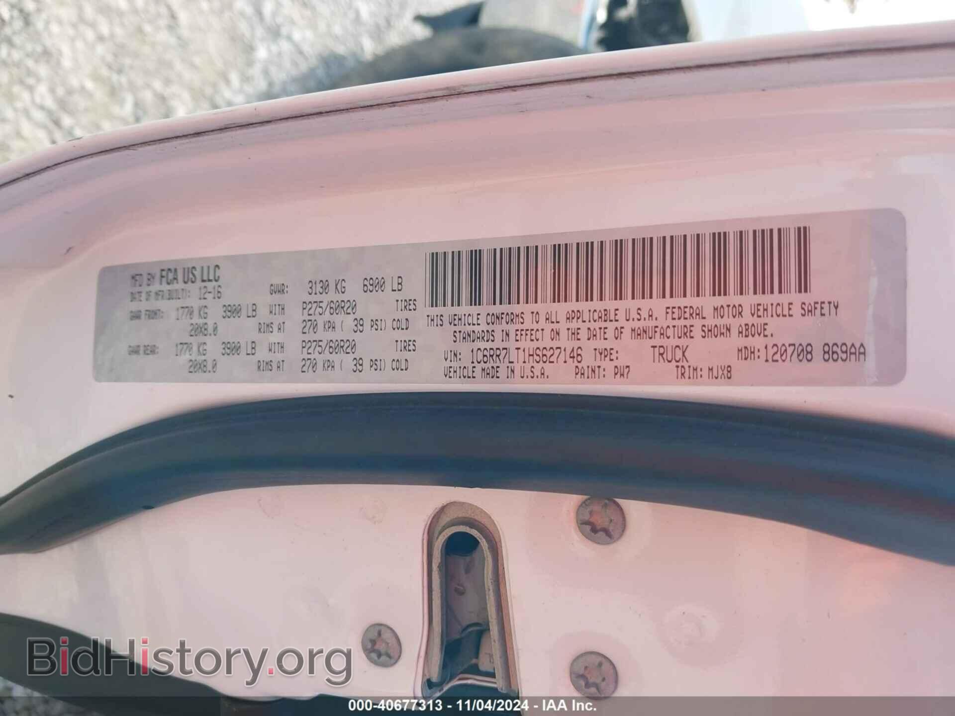 2017 RAM 1500 - VIN: 1C6RR7LT1HS627146 - Фото 9