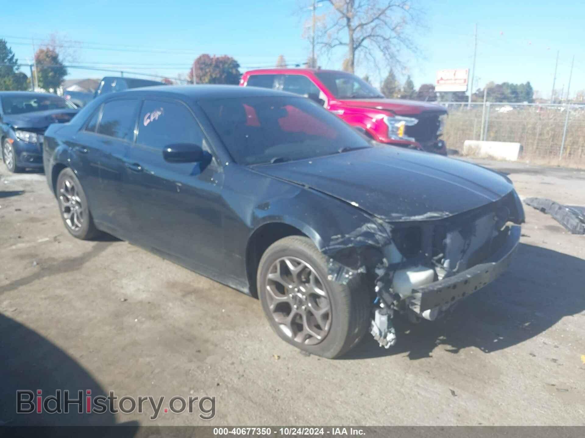 Photo 2C3CCAGG2EH353201 - CHRYSLER 300 2014