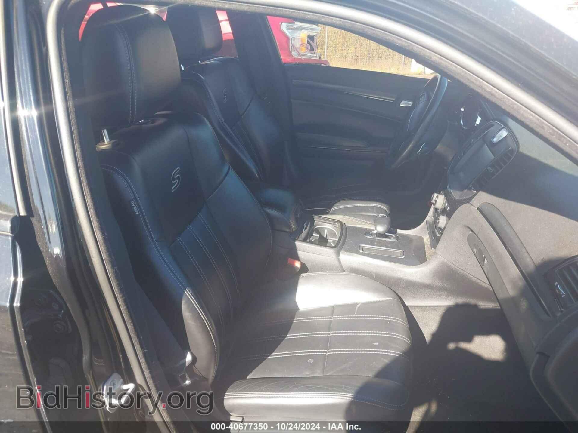 2014 CHRYSLER 300 - VIN: 2C3CCAGG2EH353201 - Фото 5