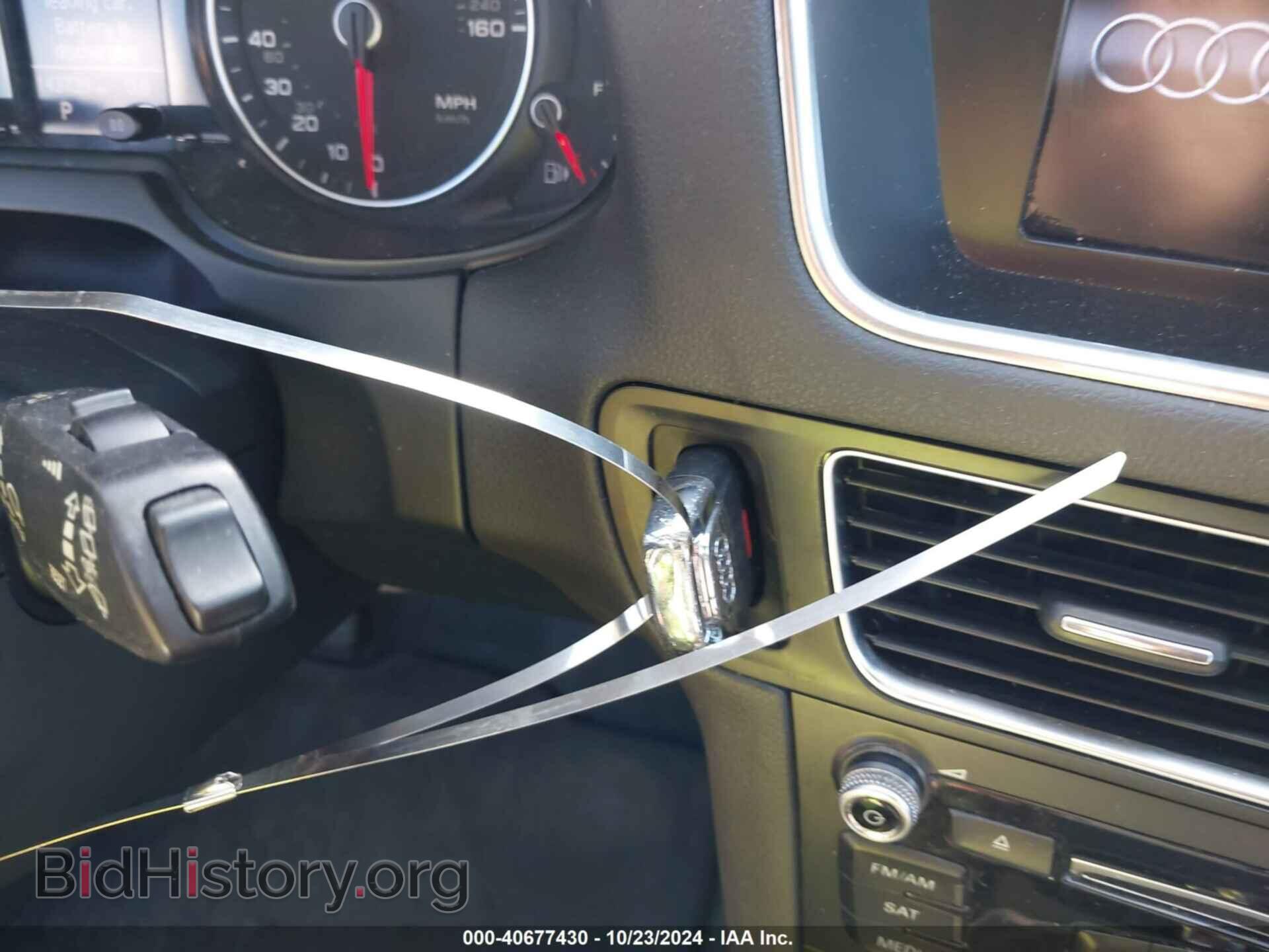 2014 AUDI Q5 - VIN: WA1CFAFP1EA012756 - Фото 11