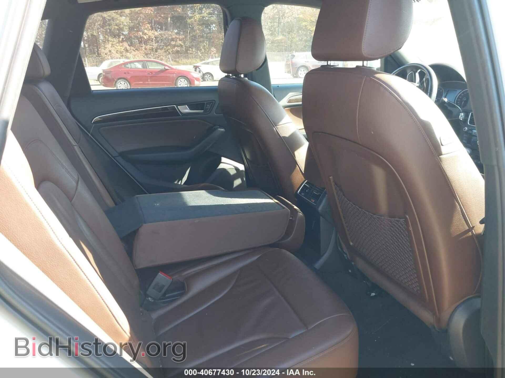 2014 AUDI Q5 - VIN: WA1CFAFP1EA012756 - Фото 8