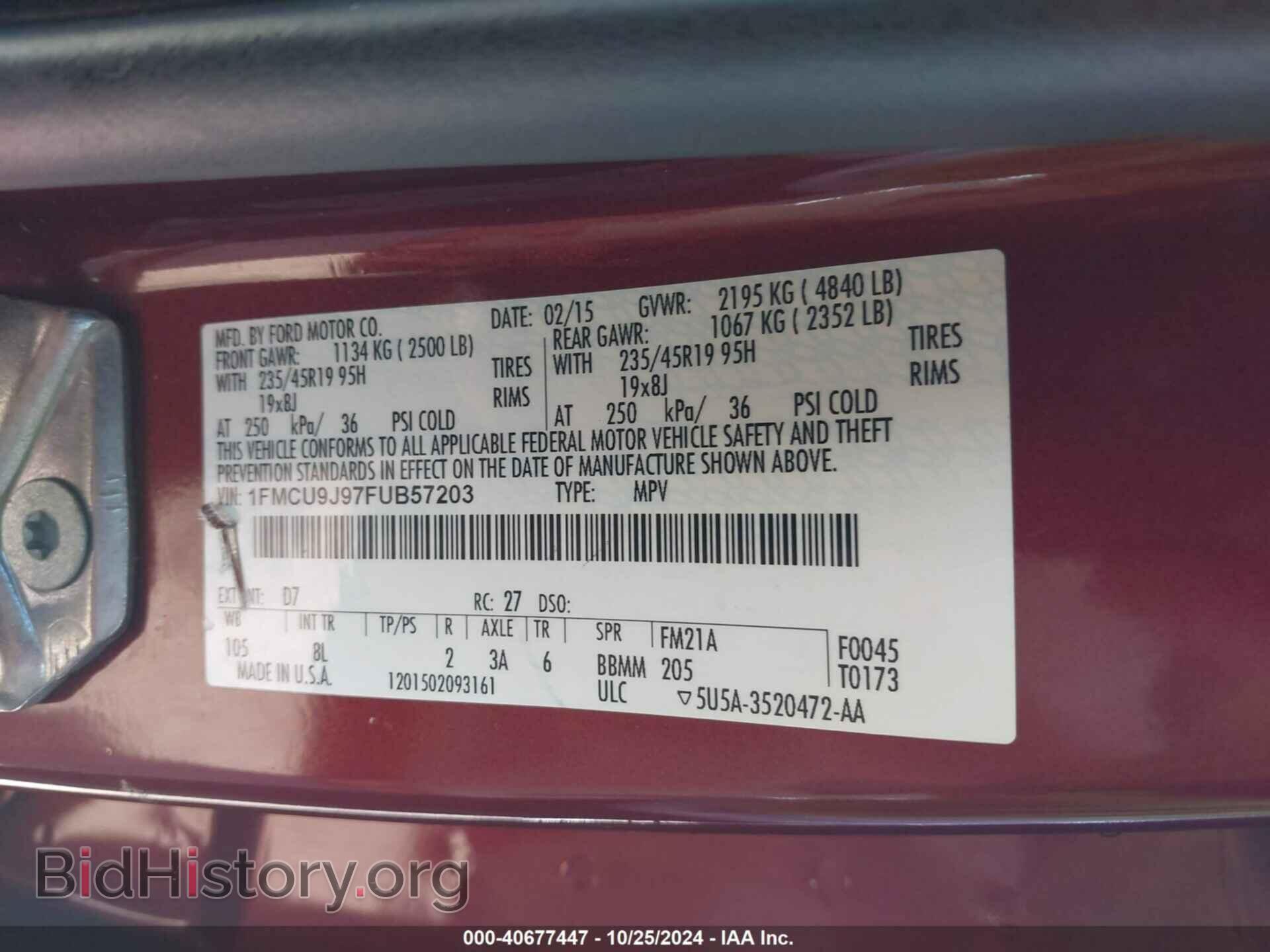 2015 FORD ESCAPE - VIN: 1FMCU9J97FUB57203 - Фото 9