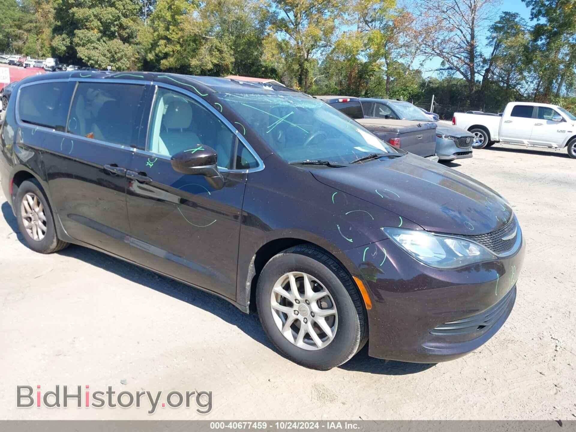 Фотография 2C4RC1DGXHR587420 - CHRYSLER PACIFICA 2017