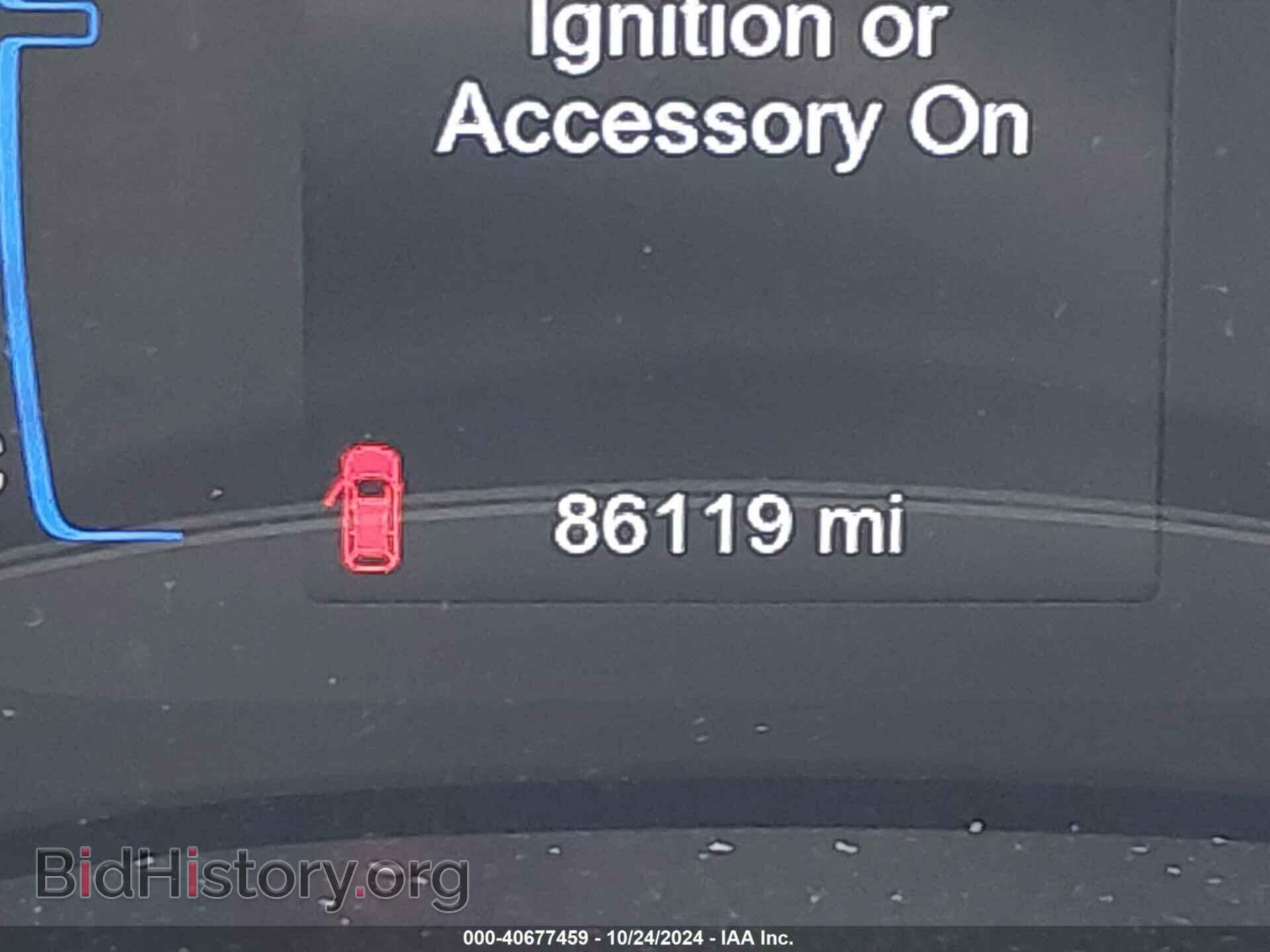 2017 CHRYSLER PACIFICA - VIN: 2C4RC1DGXHR587420 - Фото 15