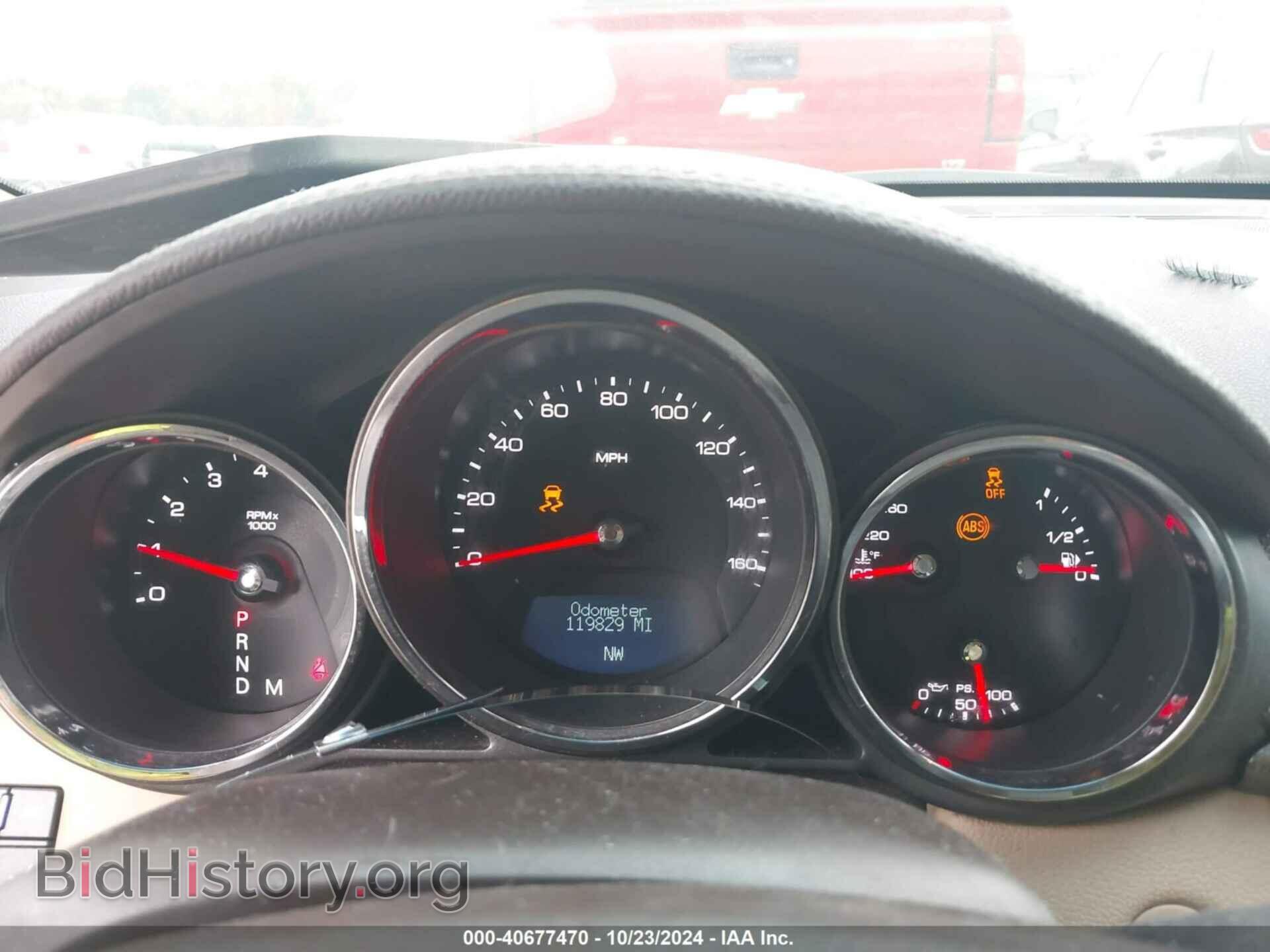 2013 CADILLAC CTS - VIN: 1G6DM5E32D0102933 - Фото 7