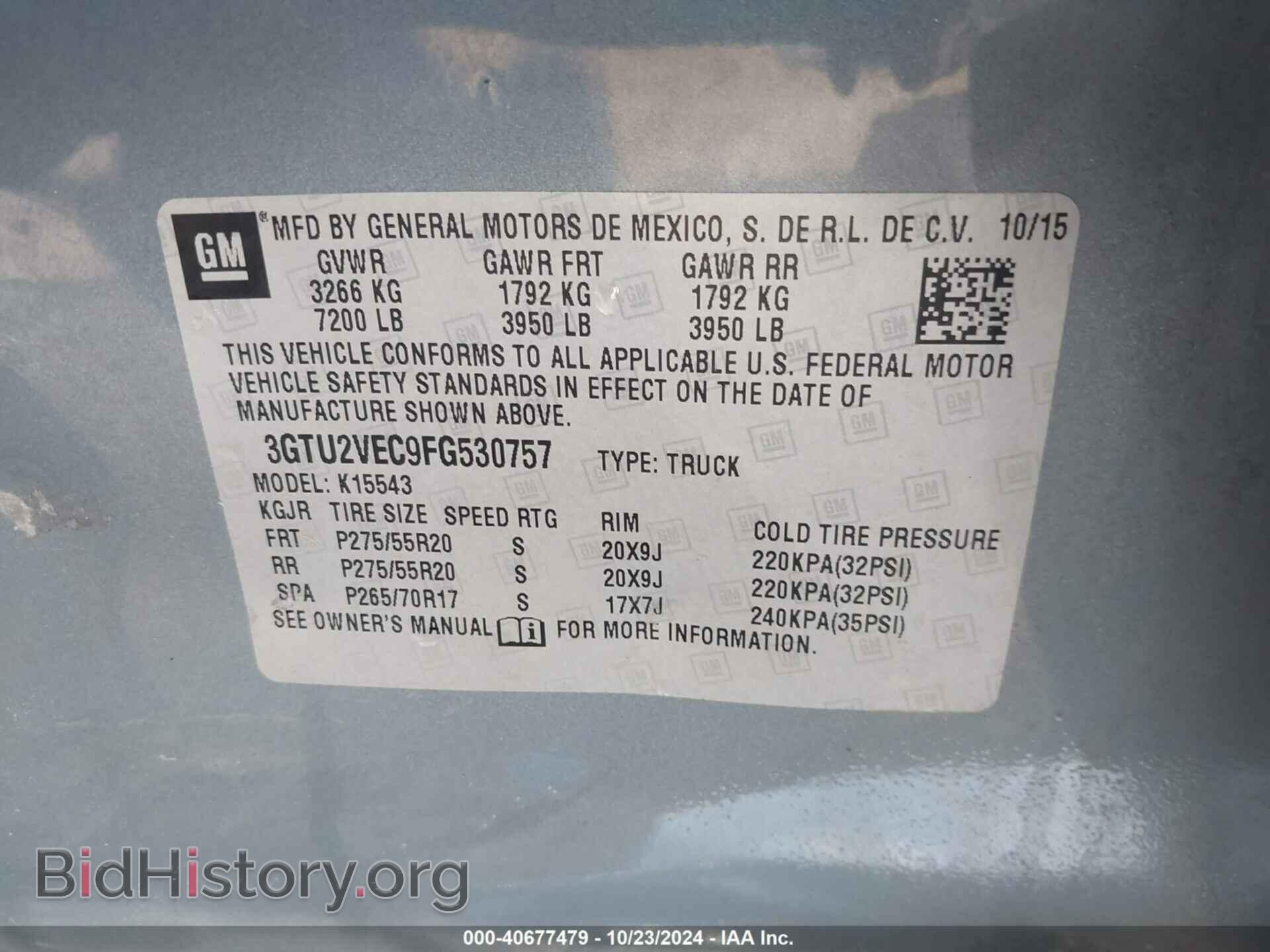 2015 GMC SIERRA 1500 - VIN: 3GTU2VEC9FG530757 - Фото 9
