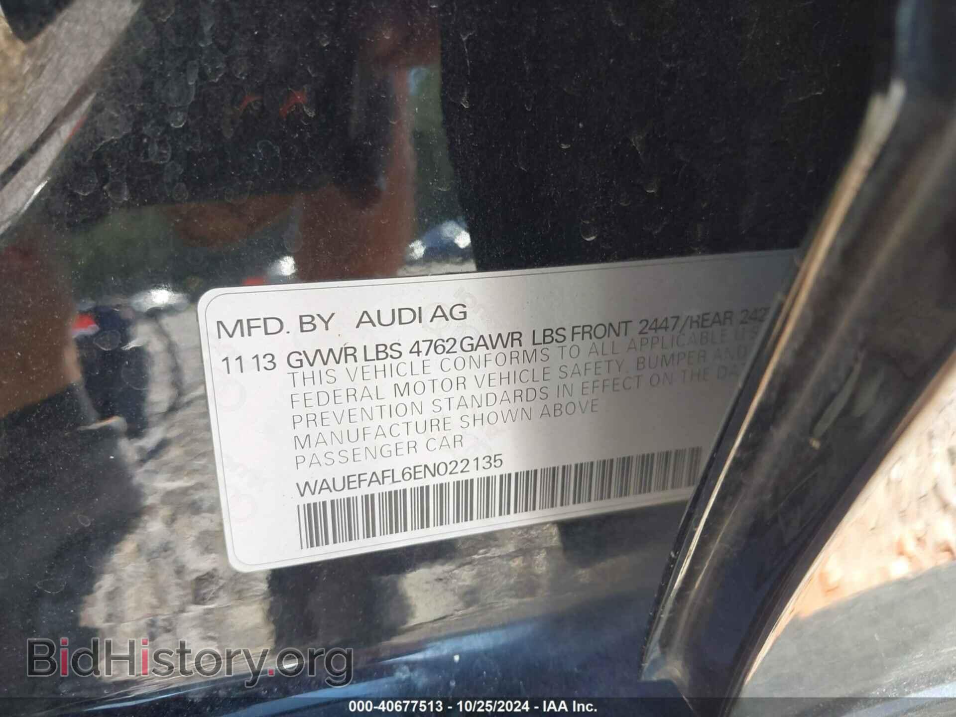 2014 AUDI A4 - VIN: WAUEFAFL6EN022135 - Фото 9