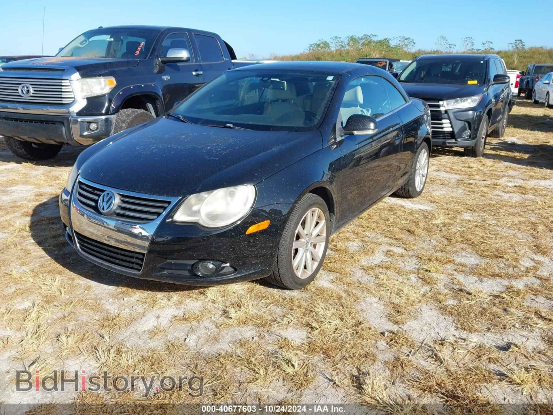 2007 VOLKSWAGEN EOS - VIN: WVWFA71F87V037863 - Фото 2