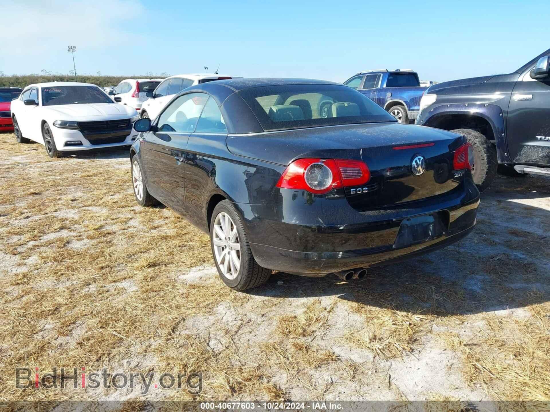 2007 VOLKSWAGEN EOS - VIN: WVWFA71F87V037863 - Фото 3